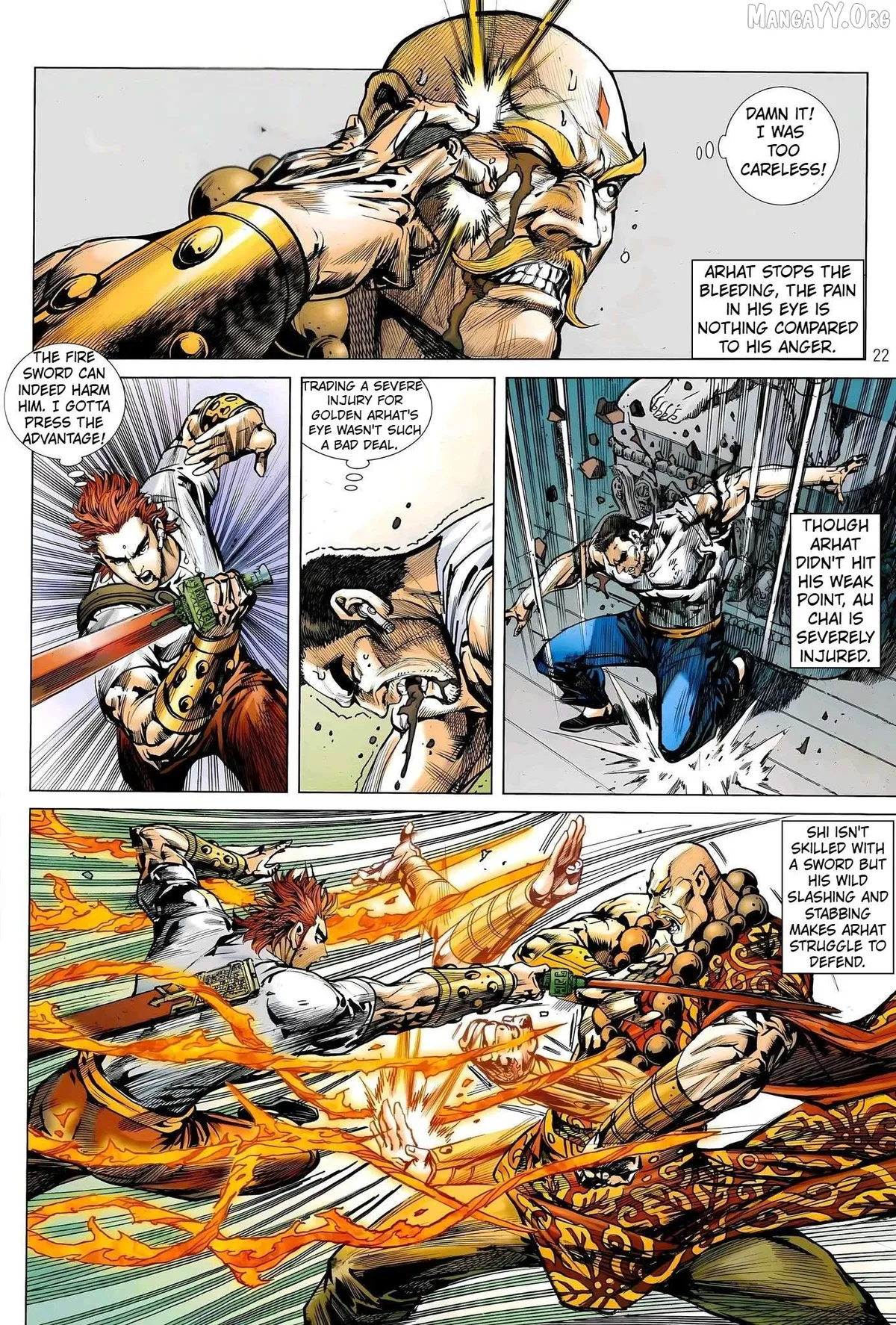 Jīn Zhù Lóng Hǔ Mén Chapter 2 page 22 - 