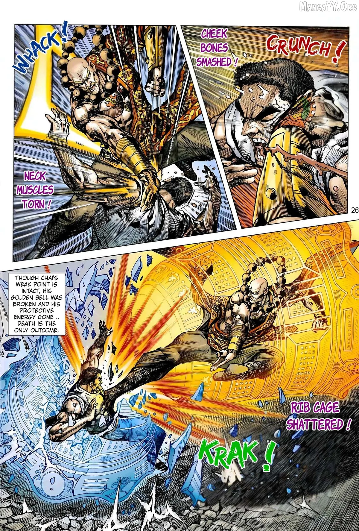 Jīn Zhù Lóng Hǔ Mén Chapter 2 page 26 - 
