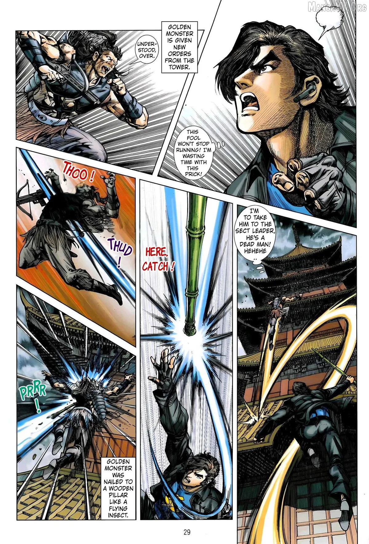 Jīn Zhù Lóng Hǔ Mén Chapter 2 page 29 - 