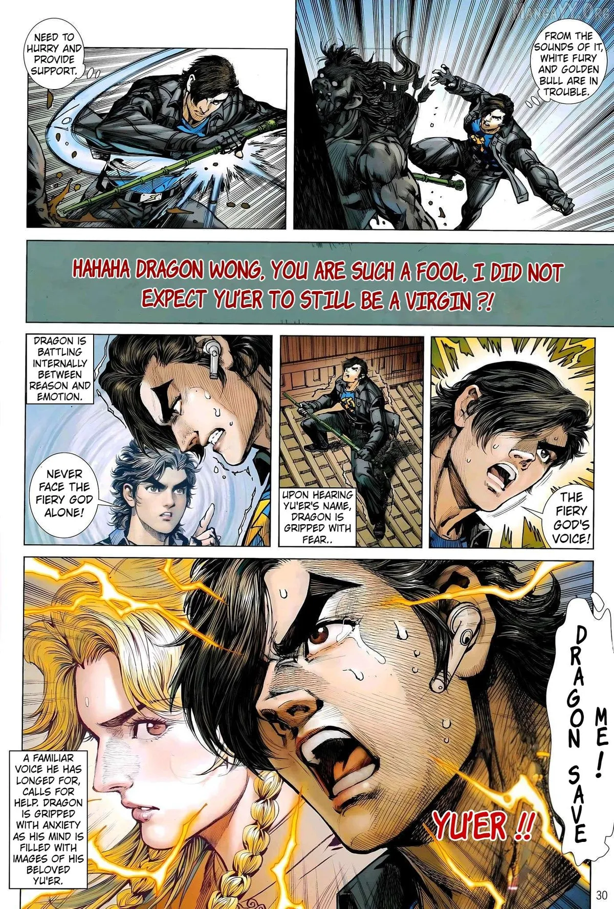 Jīn Zhù Lóng Hǔ Mén Chapter 2 page 30 - 