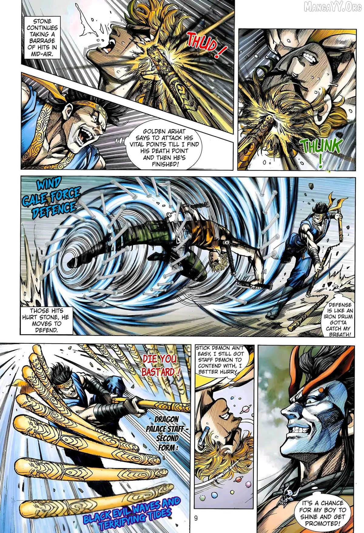 Jīn Zhù Lóng Hǔ Mén Chapter 2 page 9 - 