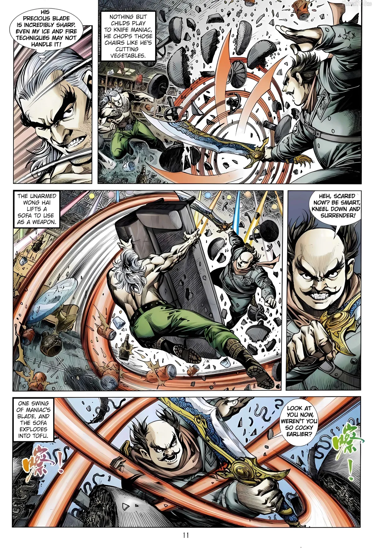 Jīn Zhù Lóng Hǔ Mén Chapter 20 page 11 - 