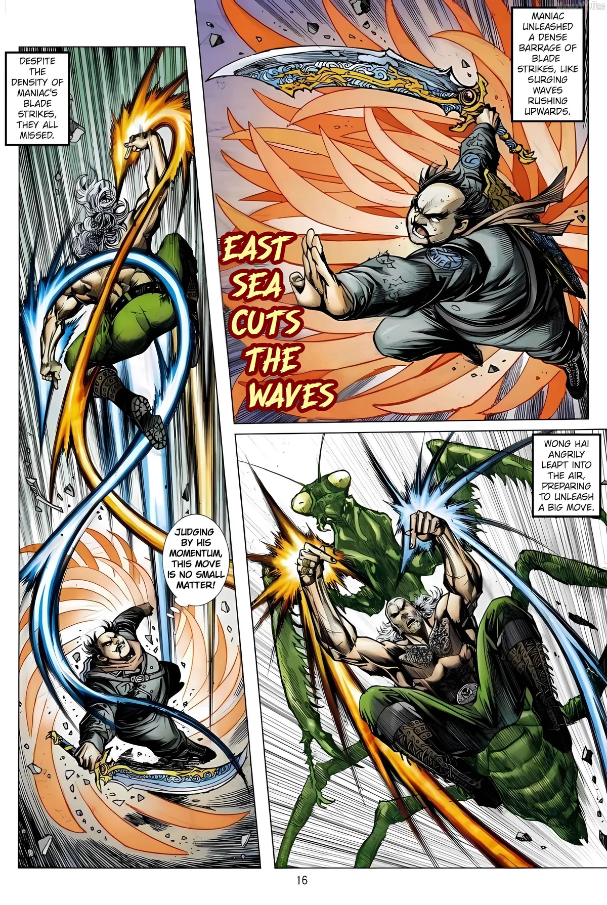 Jīn Zhù Lóng Hǔ Mén Chapter 20 page 16 - 