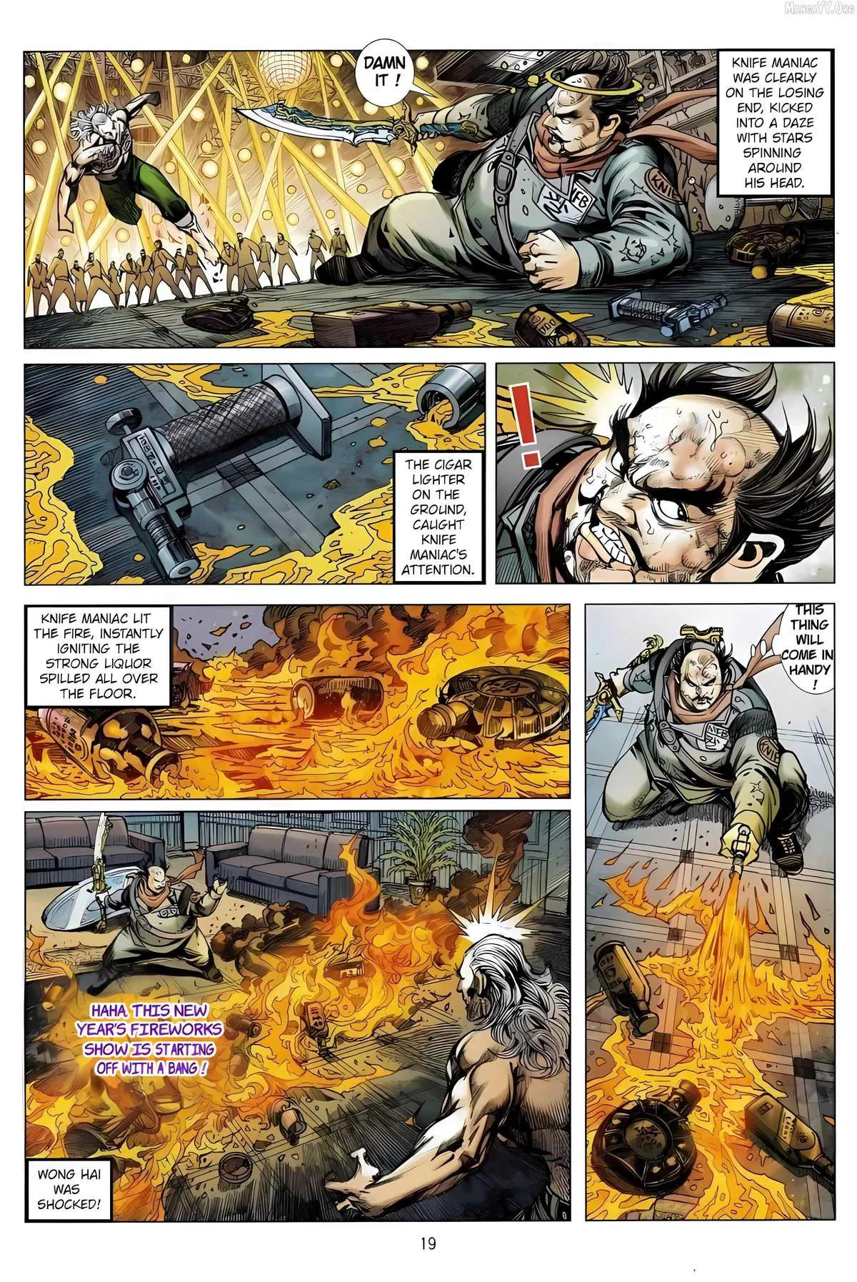 Jīn Zhù Lóng Hǔ Mén Chapter 20 page 19 - 