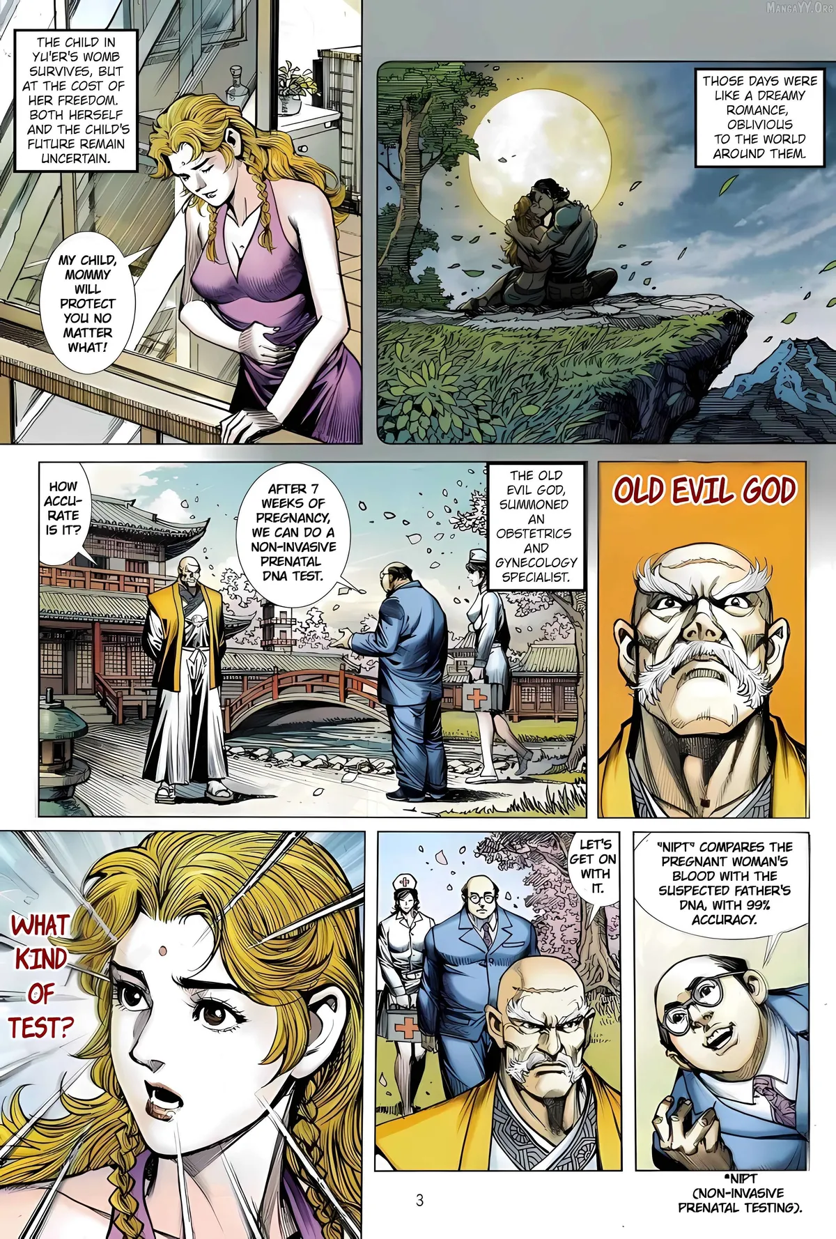 Jīn Zhù Lóng Hǔ Mén Chapter 20 page 3 - 