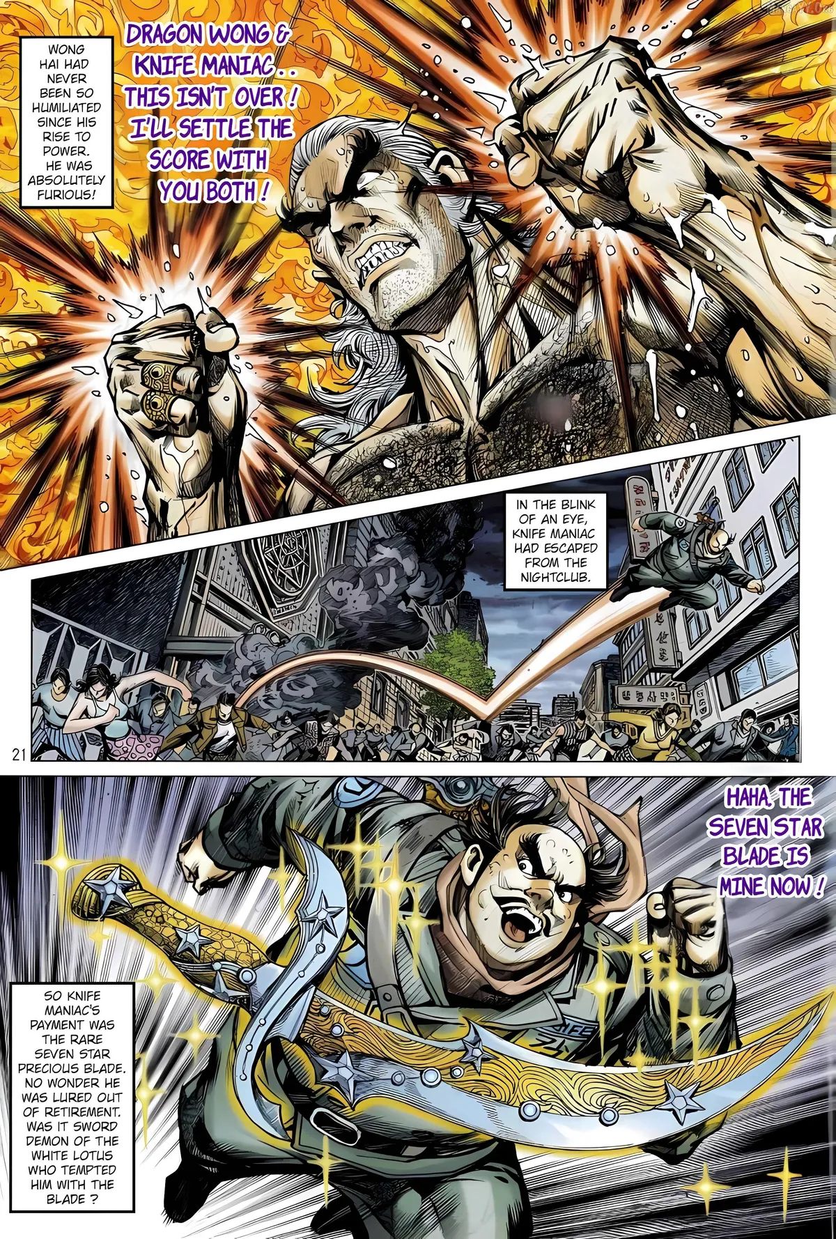 Jīn Zhù Lóng Hǔ Mén Chapter 20 page 21 - 