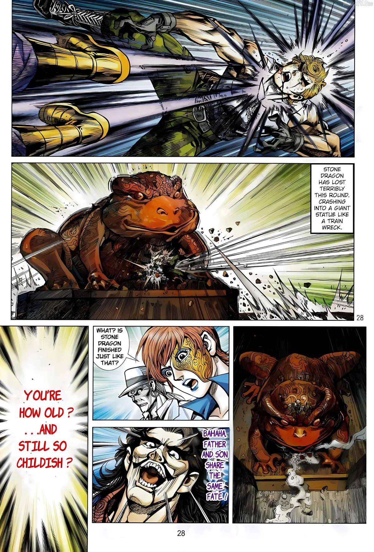 Jīn Zhù Lóng Hǔ Mén Chapter 20 page 28 - 