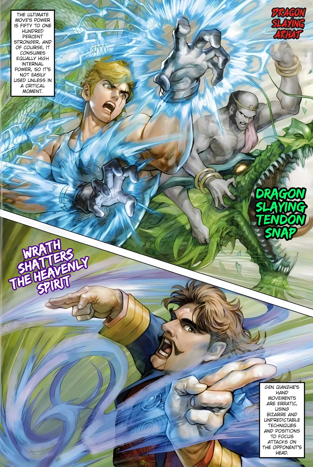 Jīn Zhù Lóng Hǔ Mén Chapter 20 page 30 - 