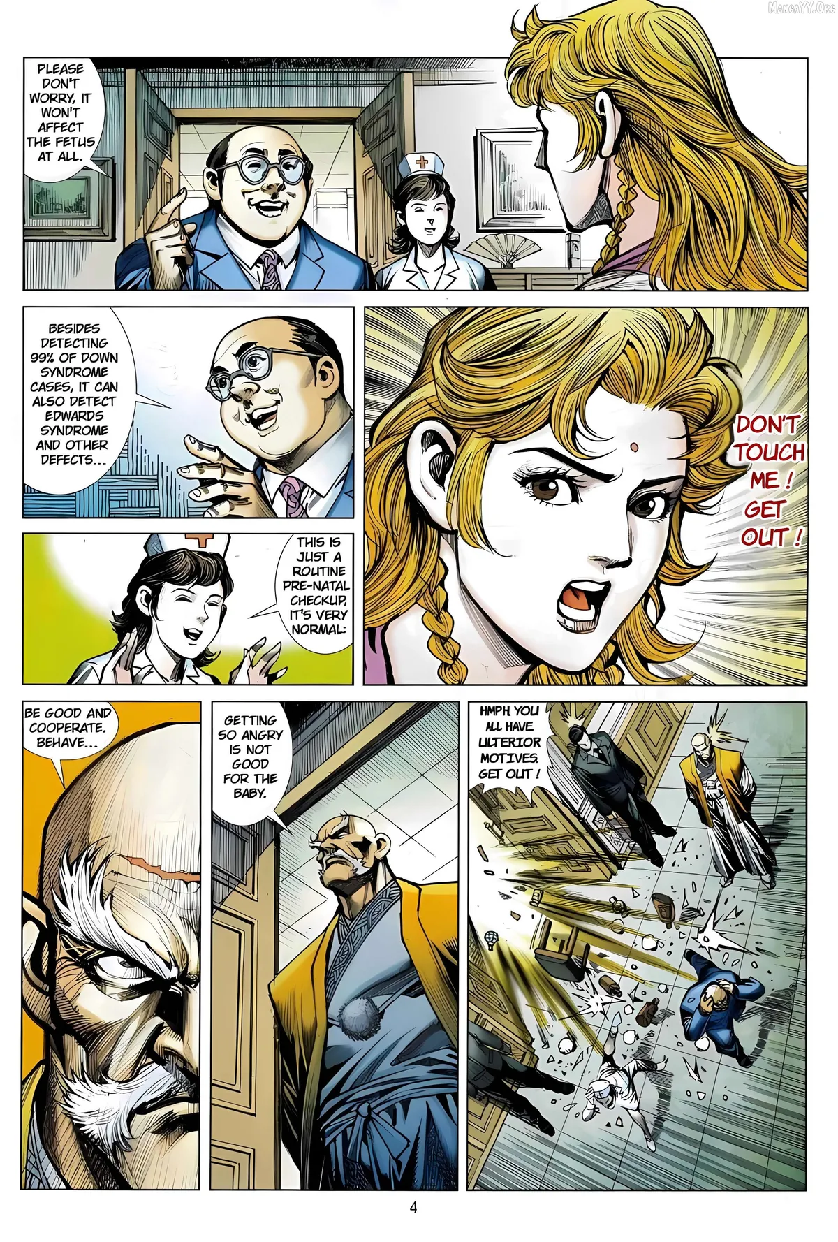 Jīn Zhù Lóng Hǔ Mén Chapter 20 page 4 - 