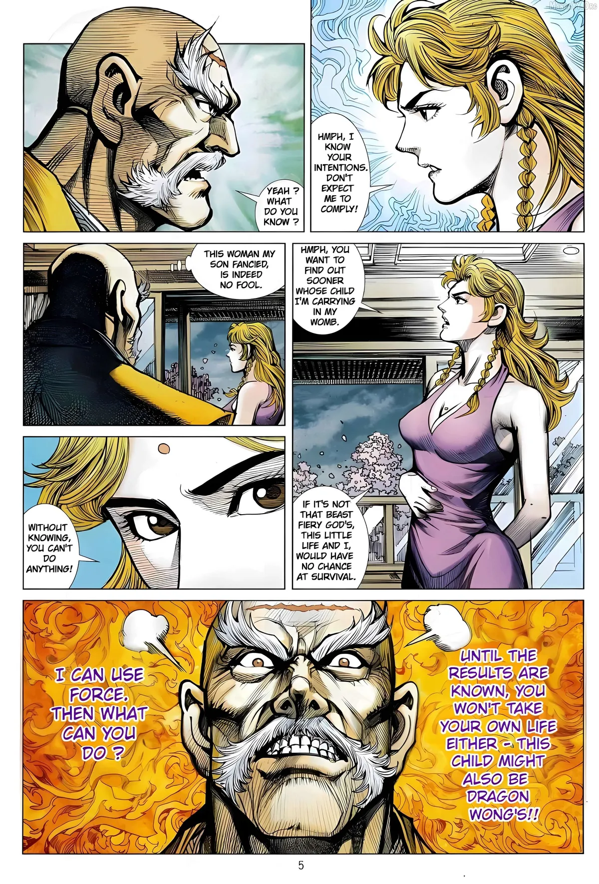 Jīn Zhù Lóng Hǔ Mén Chapter 20 page 5 - 