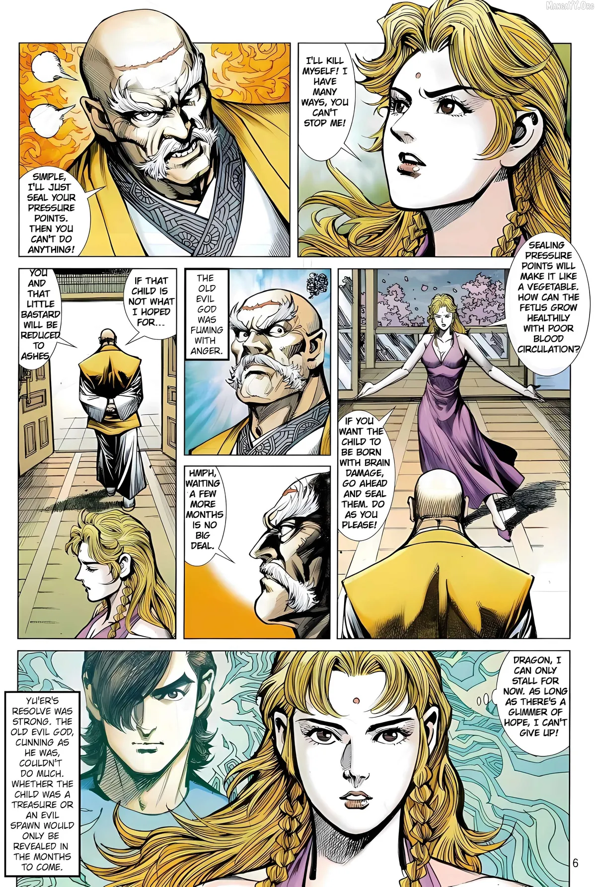Jīn Zhù Lóng Hǔ Mén Chapter 20 page 6 - 
