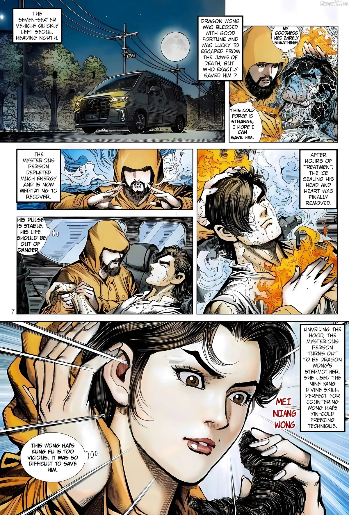 Jīn Zhù Lóng Hǔ Mén Chapter 20 page 7 - 