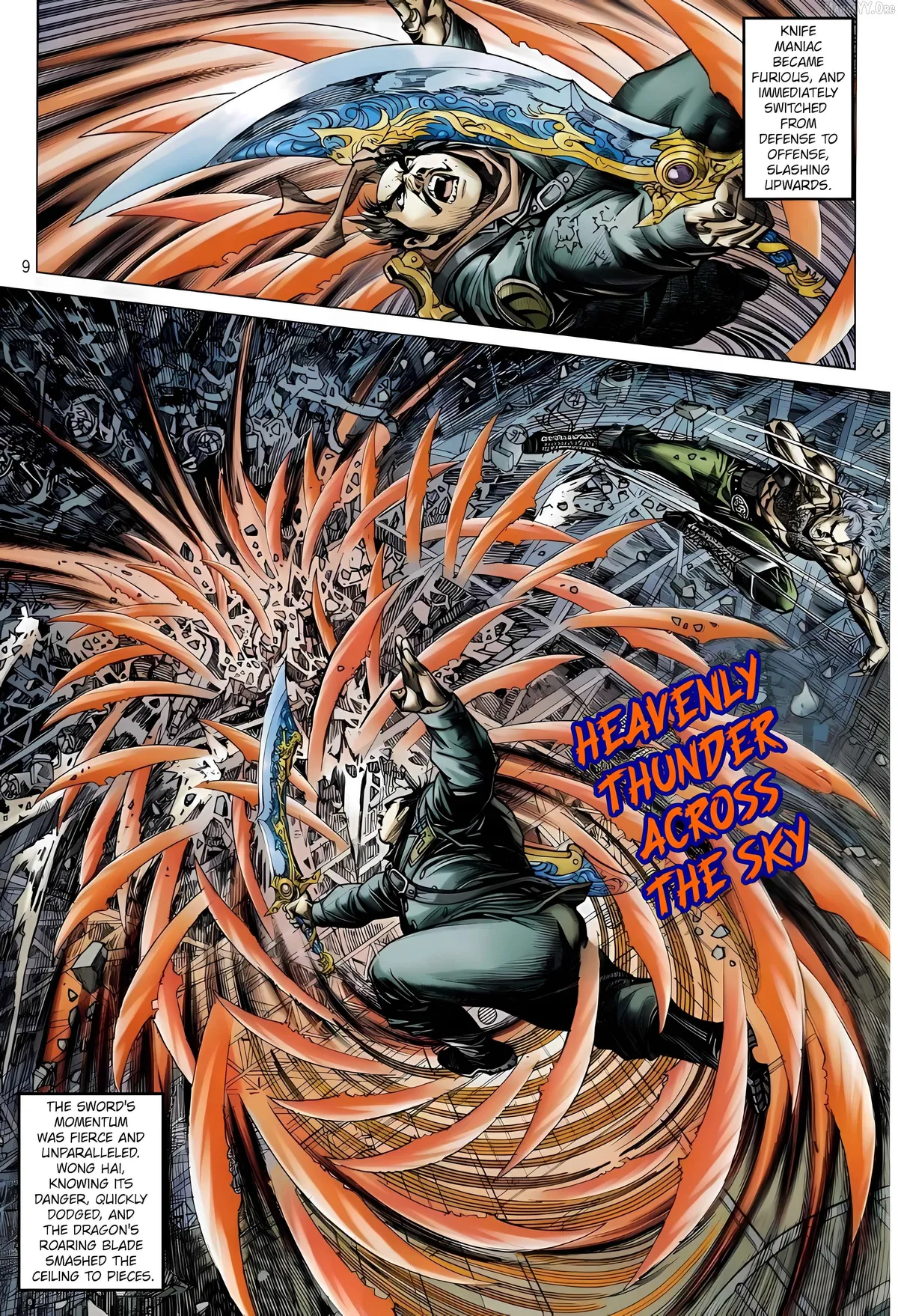 Jīn Zhù Lóng Hǔ Mén Chapter 20 page 9 - 