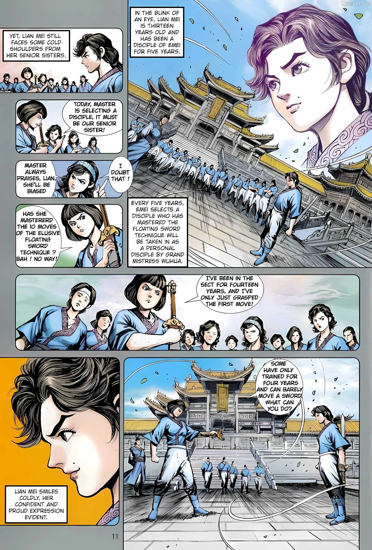 Jīn Zhù Lóng Hǔ Mén Chapter 21 page 11 - 