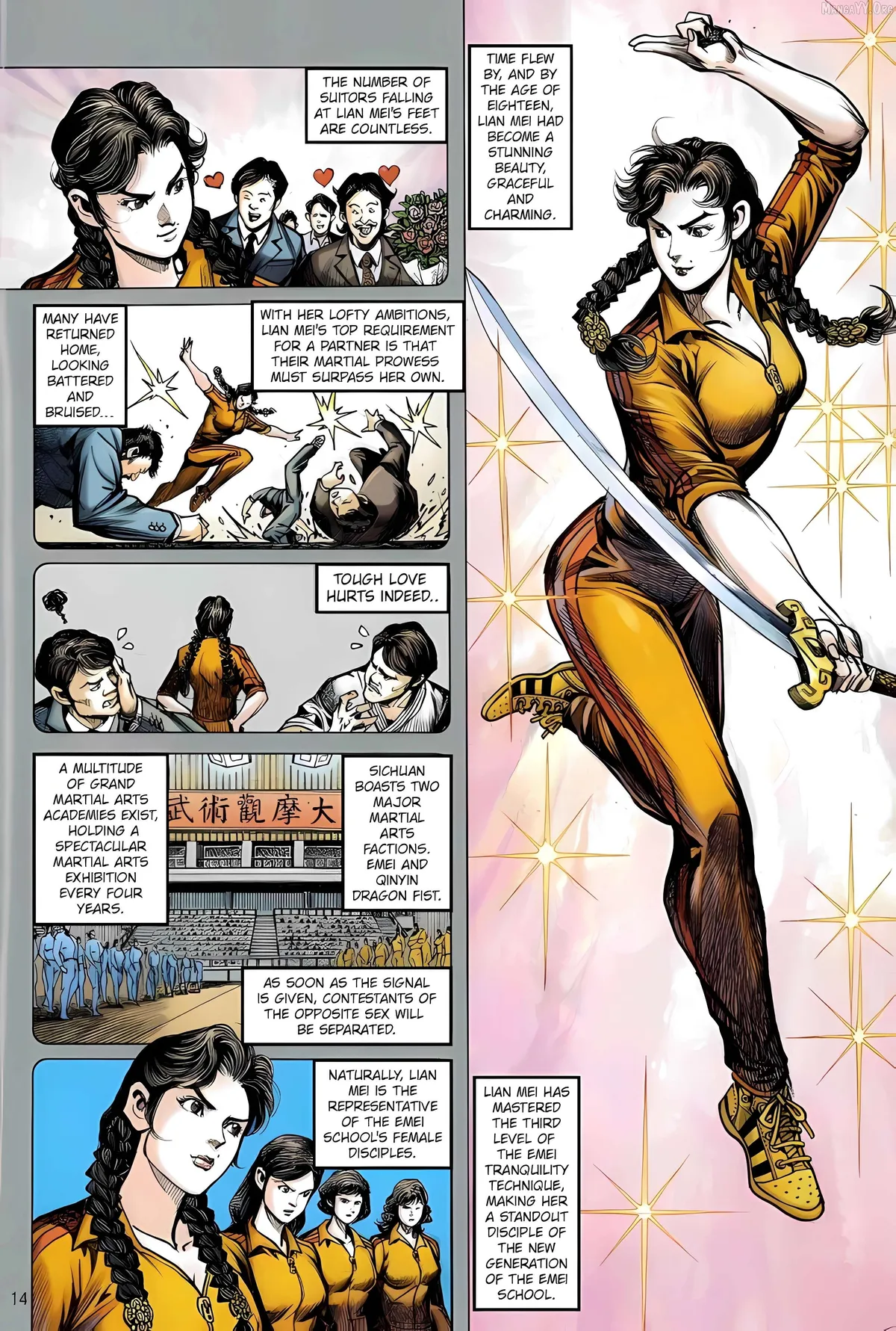 Jīn Zhù Lóng Hǔ Mén Chapter 21 page 14 - 