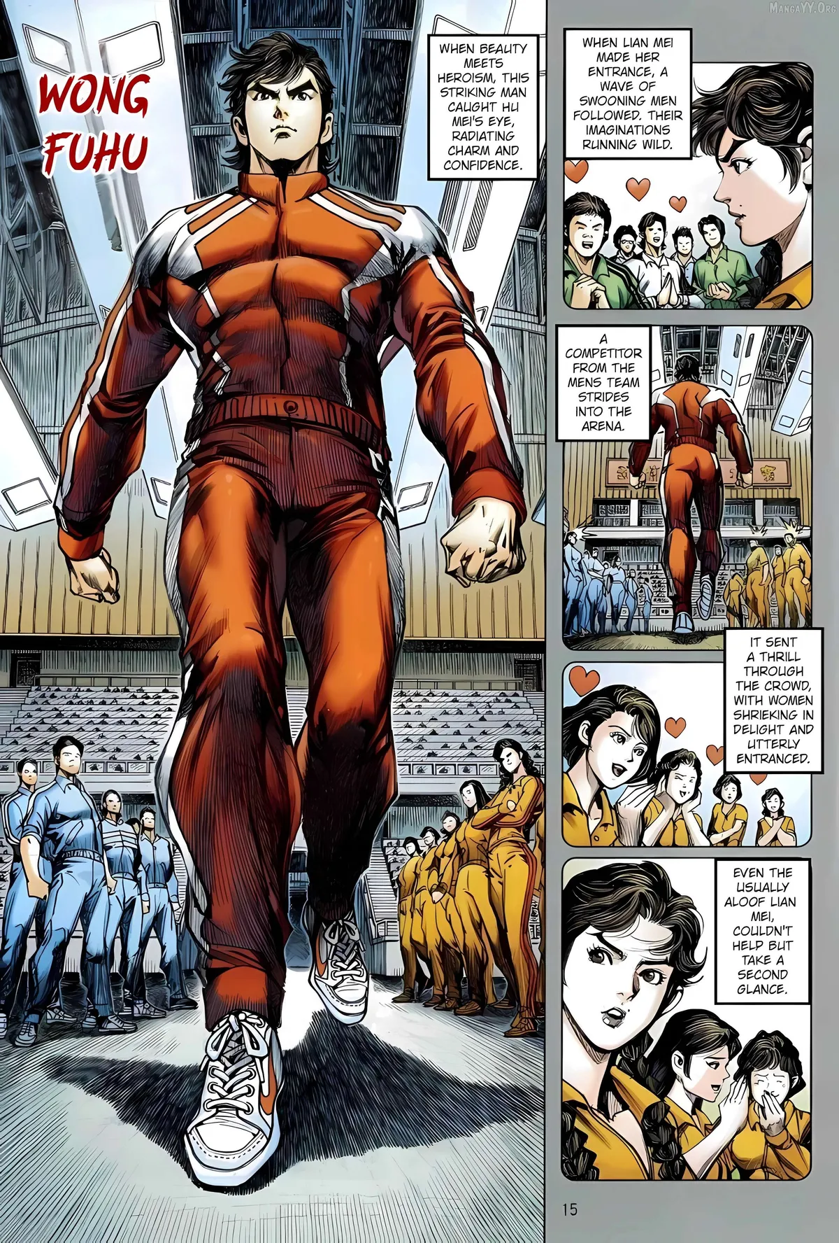 Jīn Zhù Lóng Hǔ Mén Chapter 21 page 15 - 