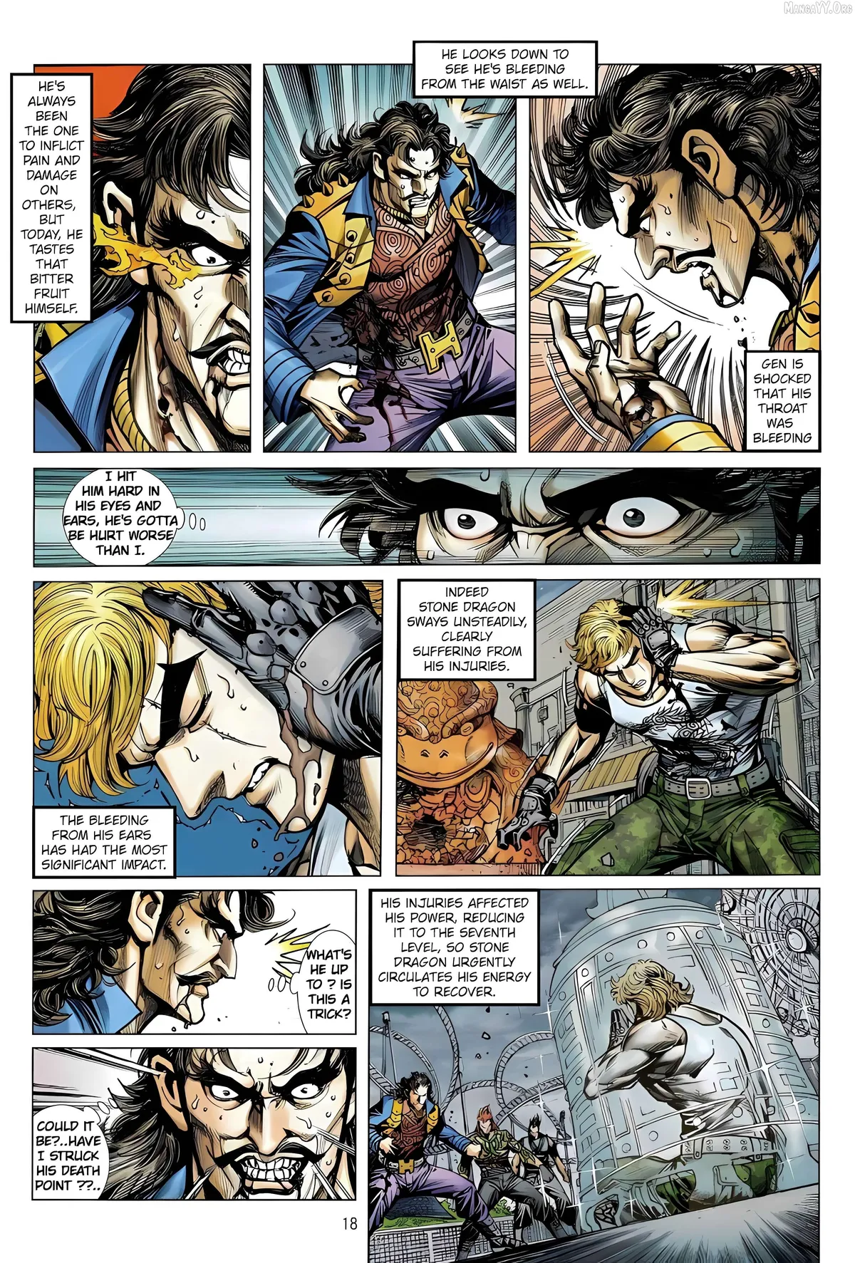 Jīn Zhù Lóng Hǔ Mén Chapter 21 page 18 - 