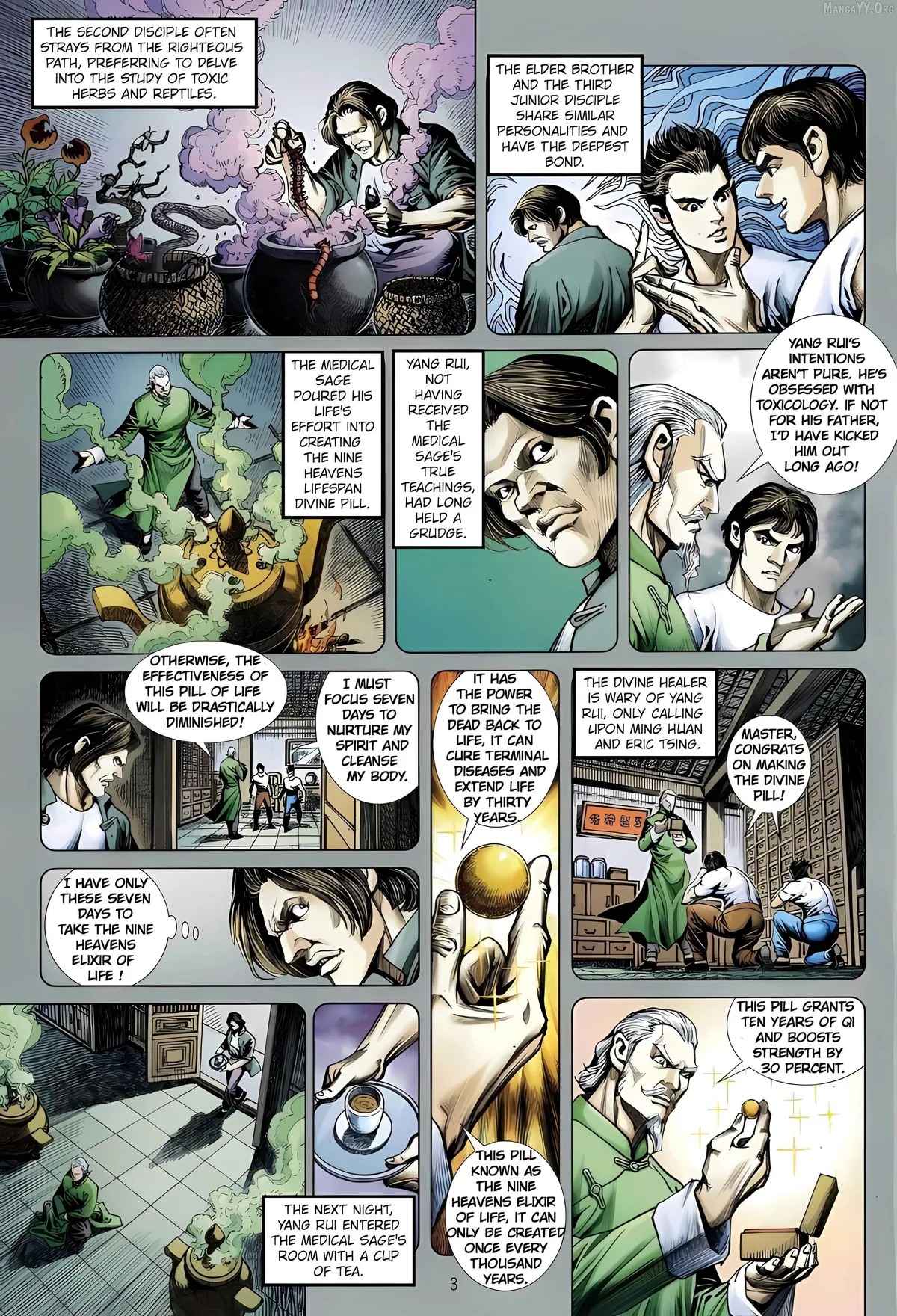Jīn Zhù Lóng Hǔ Mén Chapter 21 page 3 - 