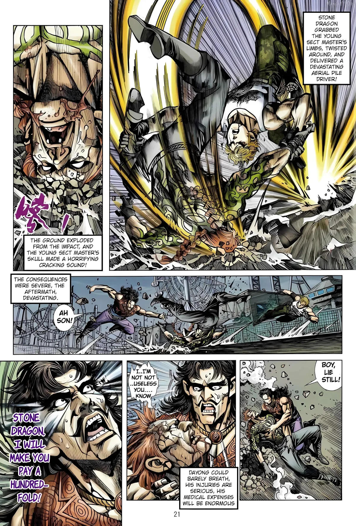 Jīn Zhù Lóng Hǔ Mén Chapter 21 page 21 - 