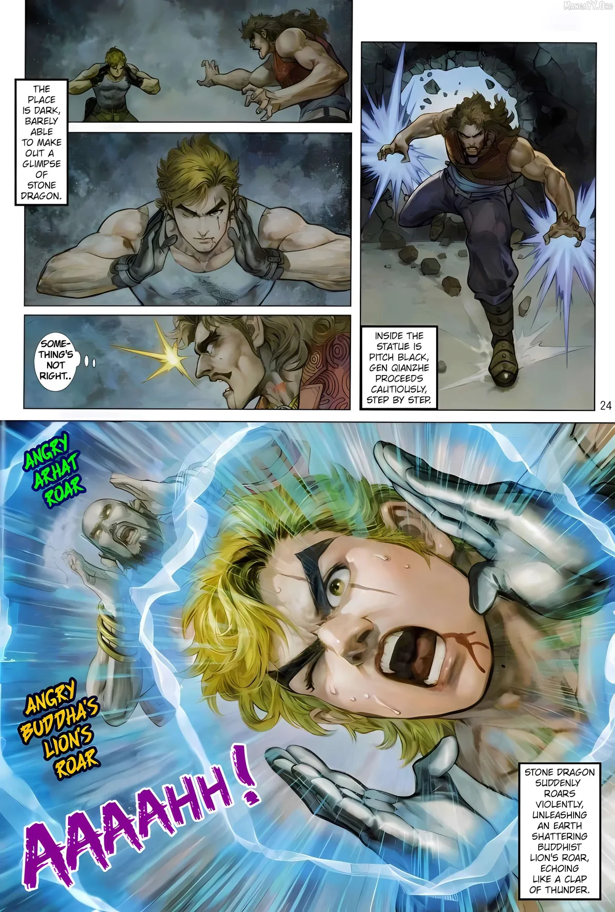 Jīn Zhù Lóng Hǔ Mén Chapter 21 page 24 - 