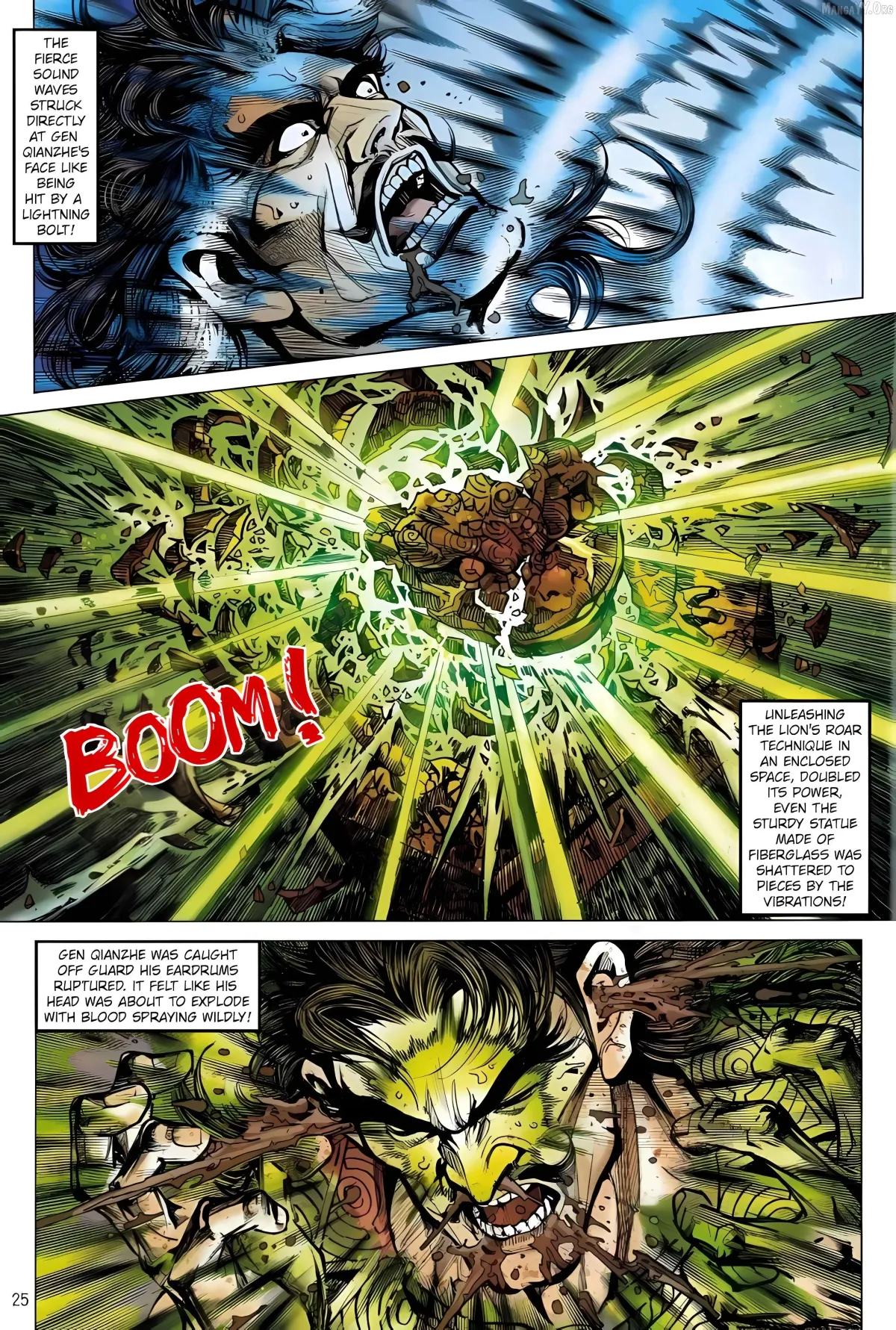 Jīn Zhù Lóng Hǔ Mén Chapter 21 page 25 - 