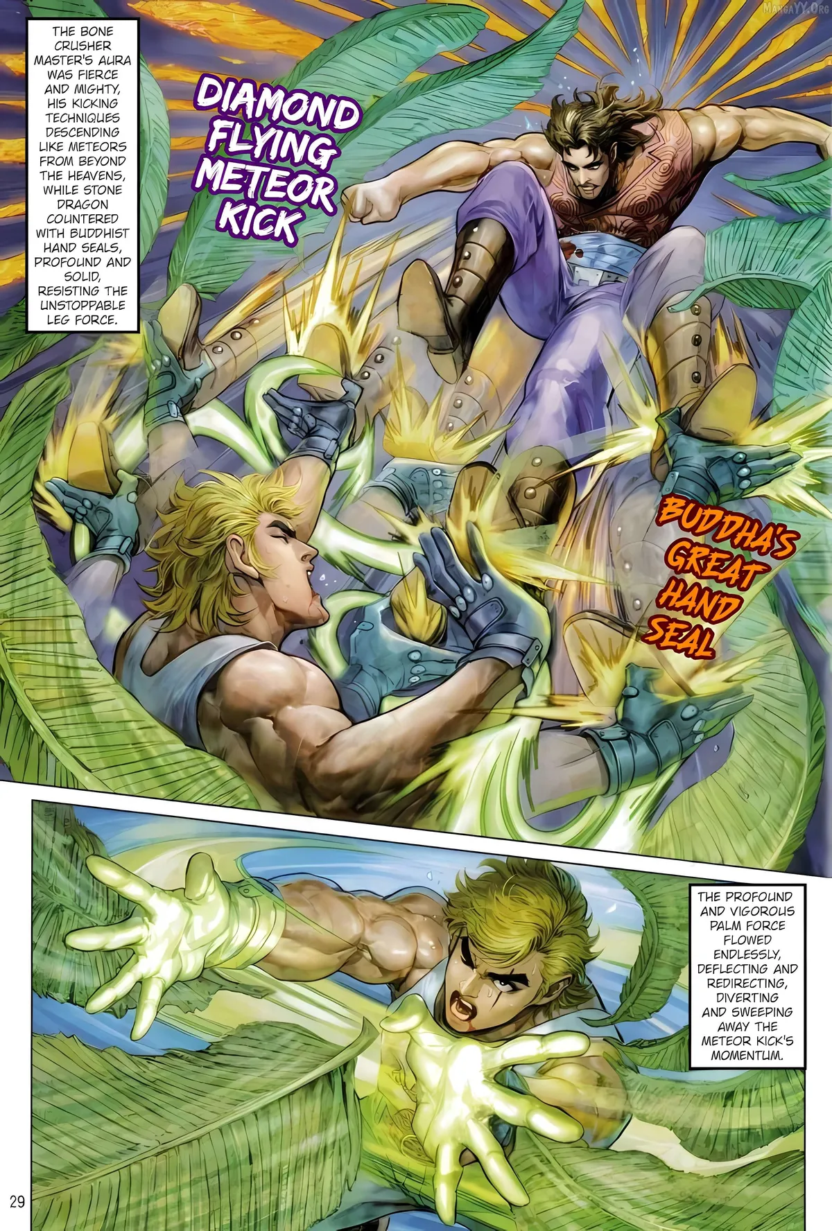 Jīn Zhù Lóng Hǔ Mén Chapter 21 page 29 - 