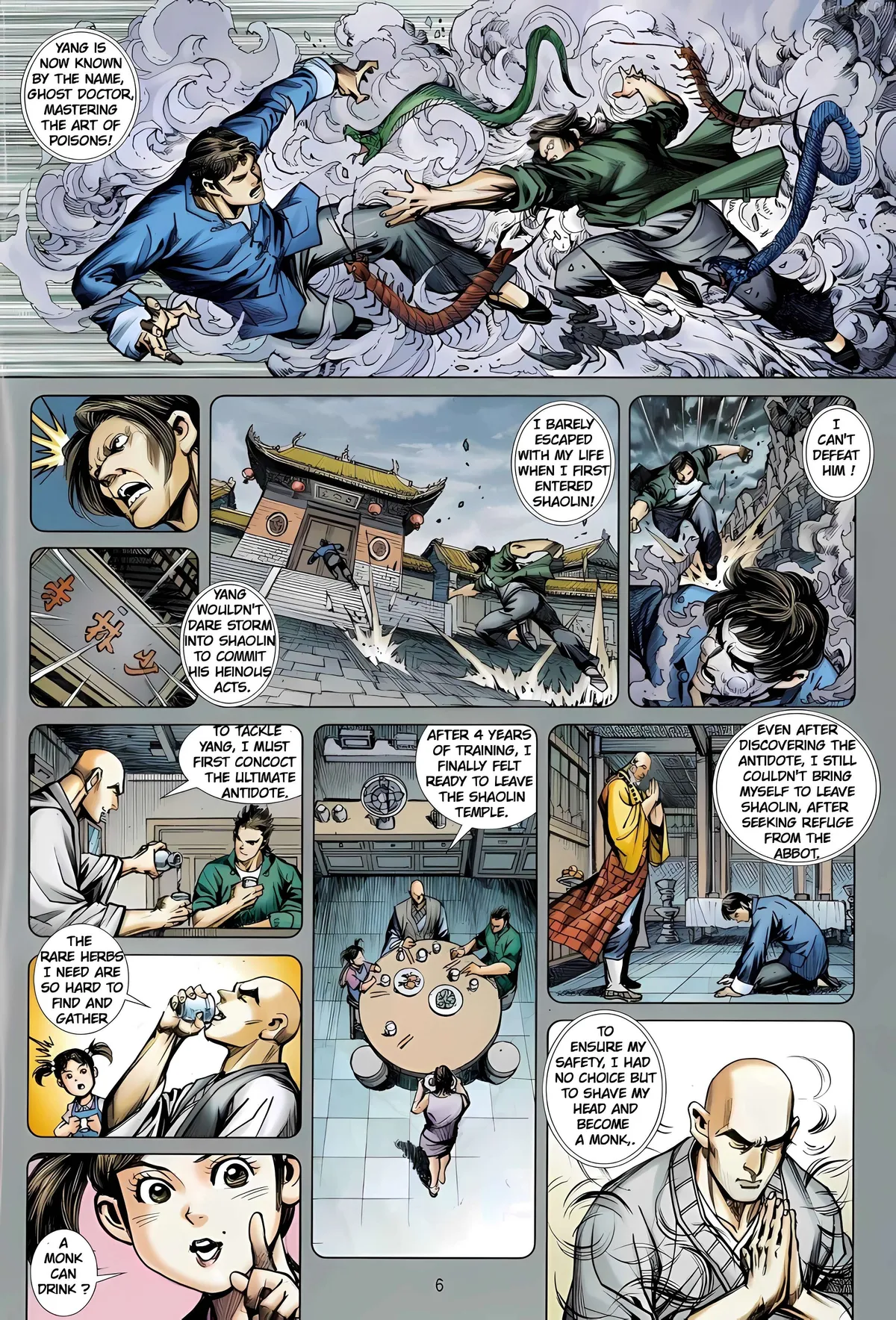 Jīn Zhù Lóng Hǔ Mén Chapter 21 page 6 - 