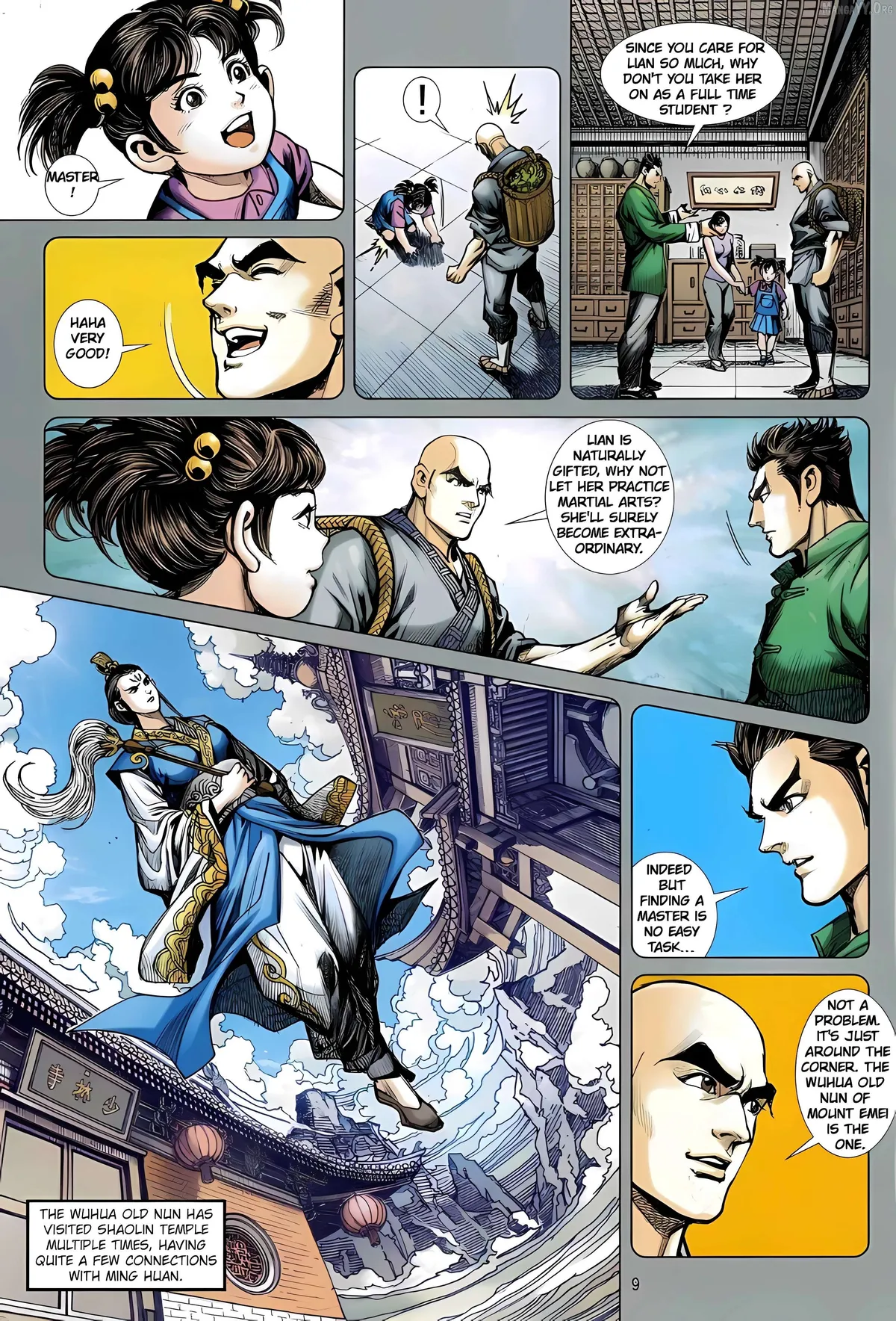 Jīn Zhù Lóng Hǔ Mén Chapter 21 page 9 - 