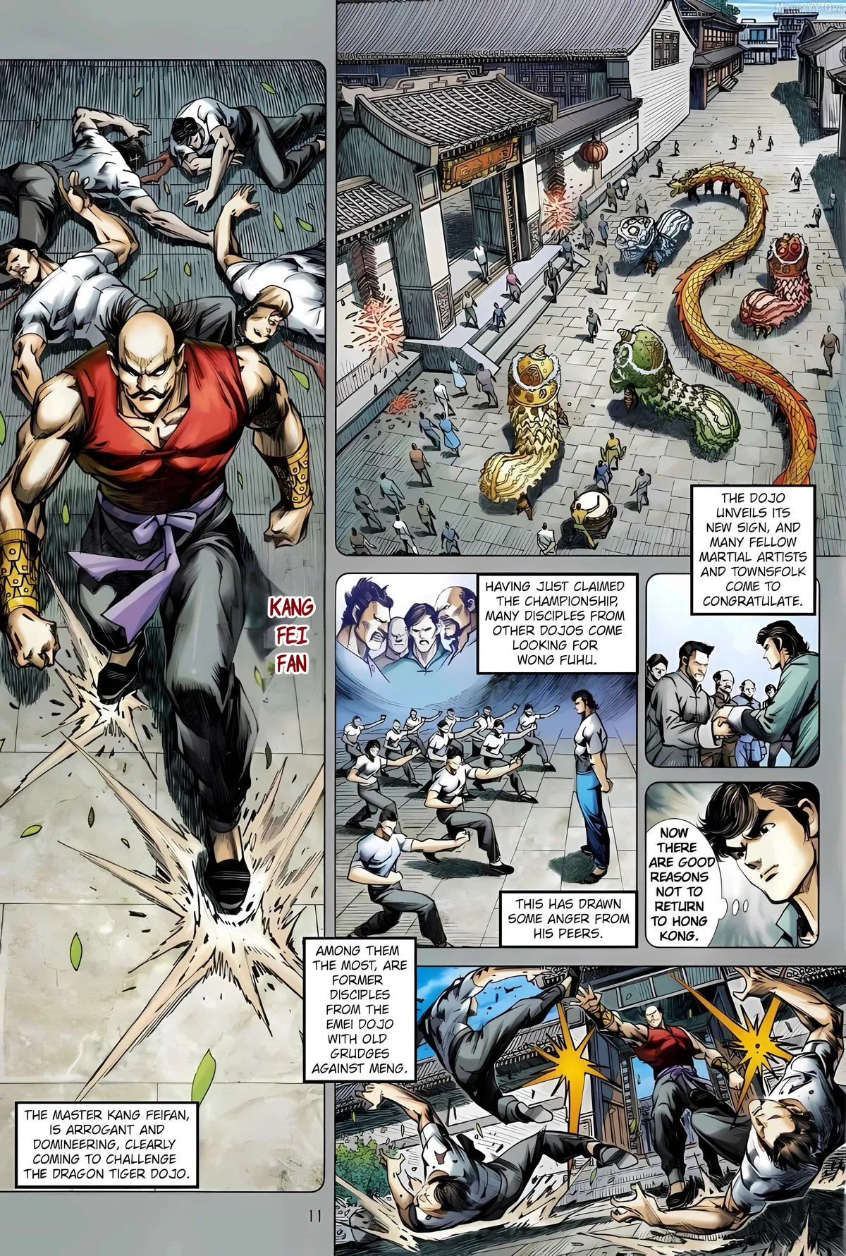 Jīn Zhù Lóng Hǔ Mén Chapter 22 page 11 - 