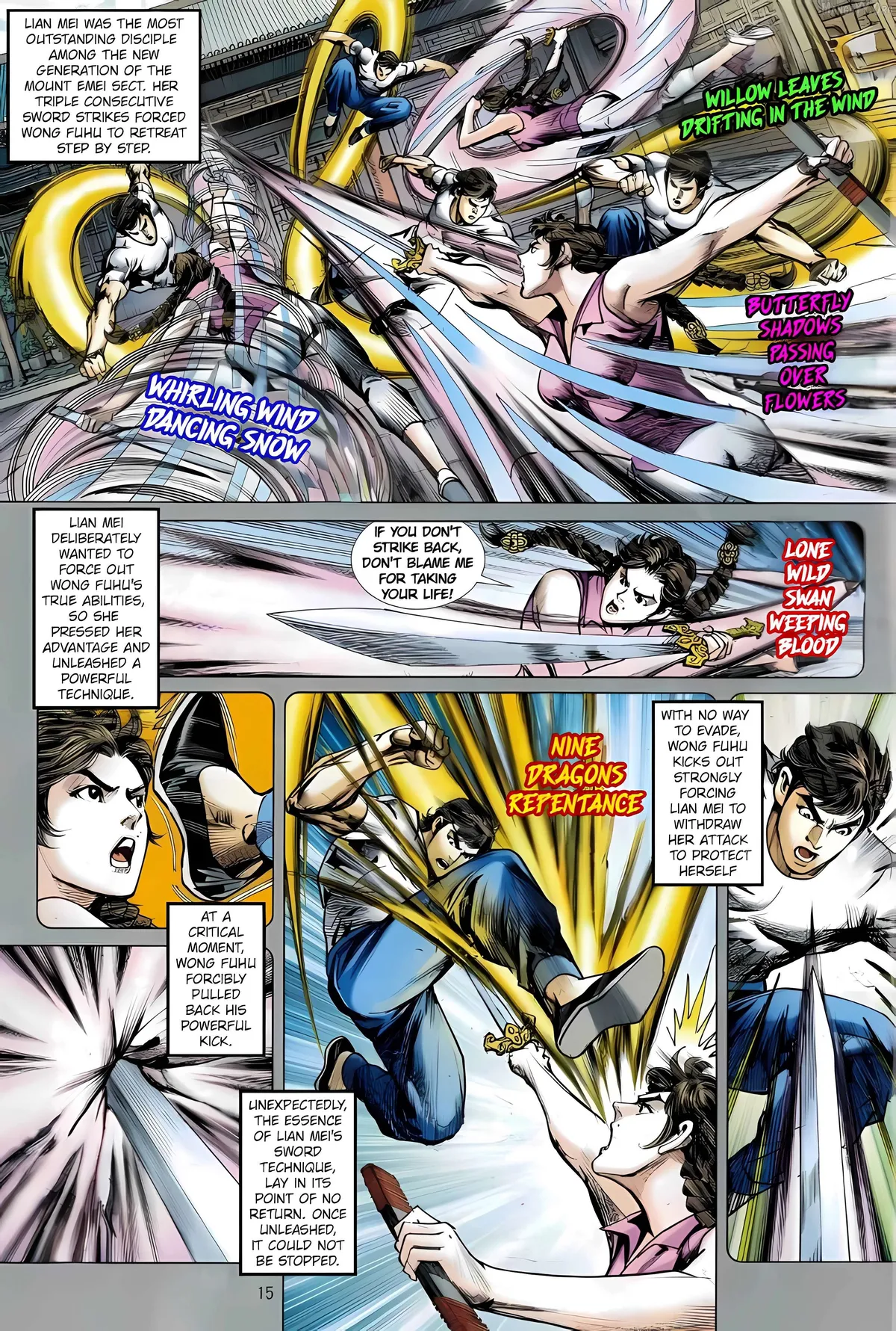 Jīn Zhù Lóng Hǔ Mén Chapter 22 page 15 - 