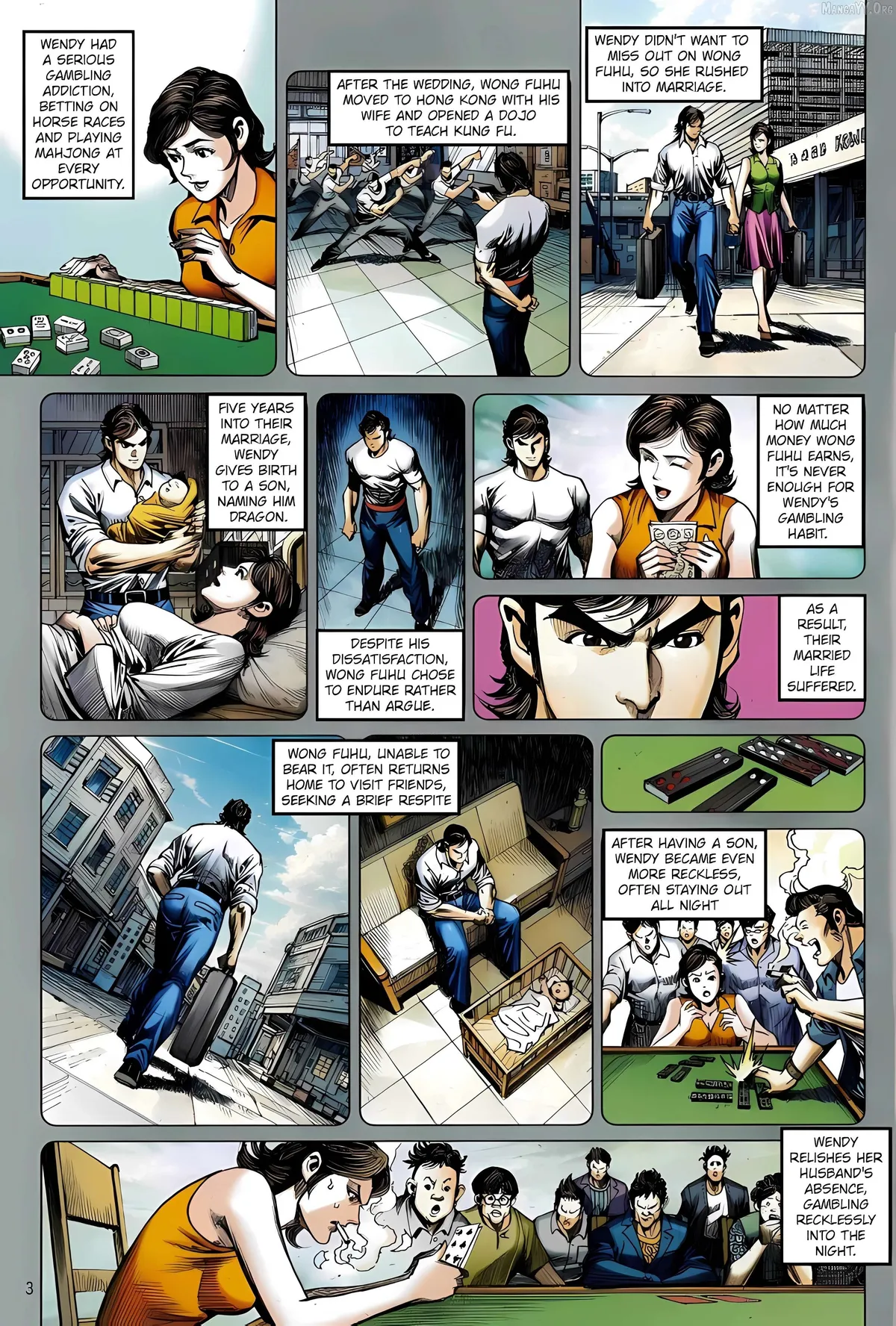 Jīn Zhù Lóng Hǔ Mén Chapter 22 page 3 - 