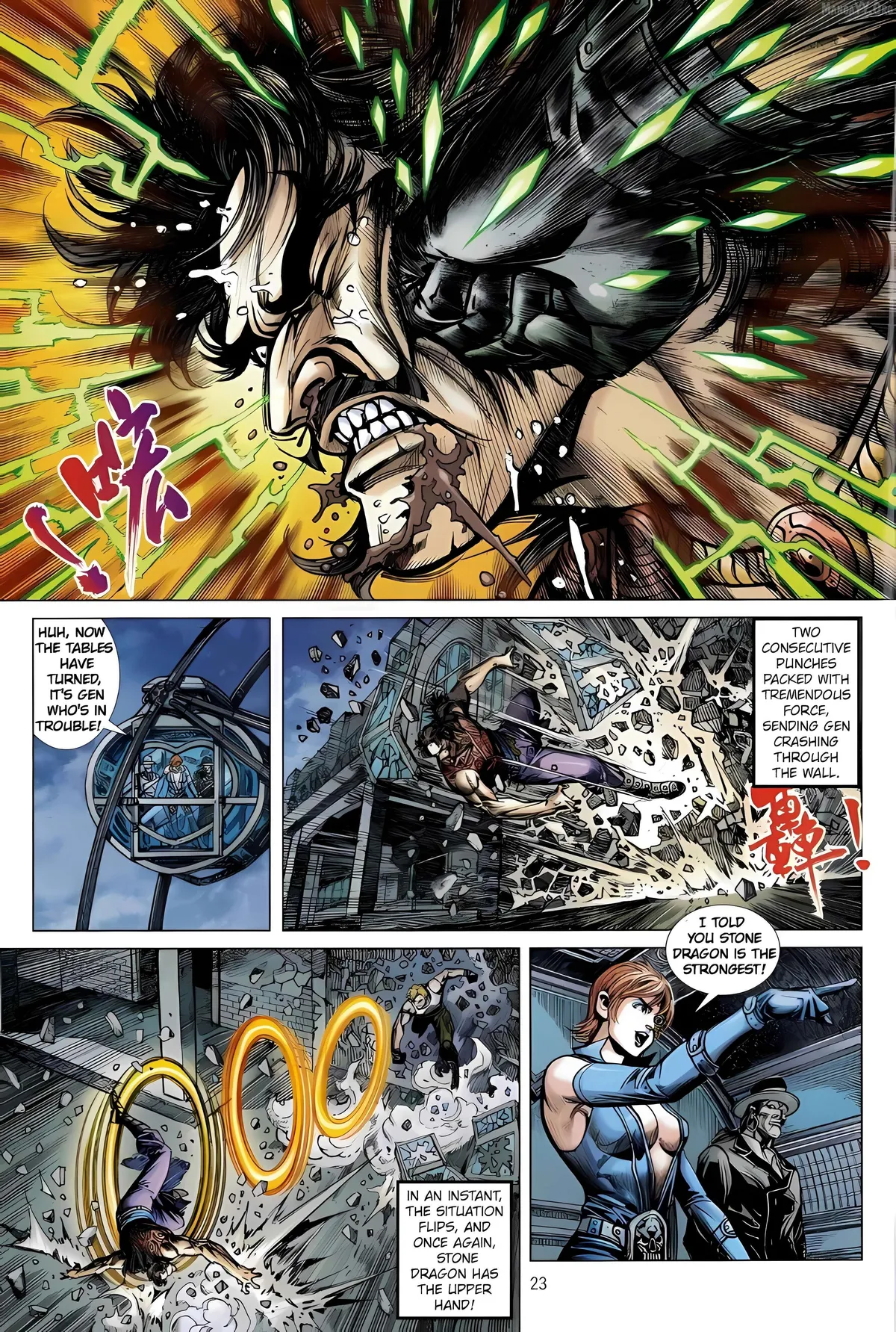 Jīn Zhù Lóng Hǔ Mén Chapter 22 page 23 - 