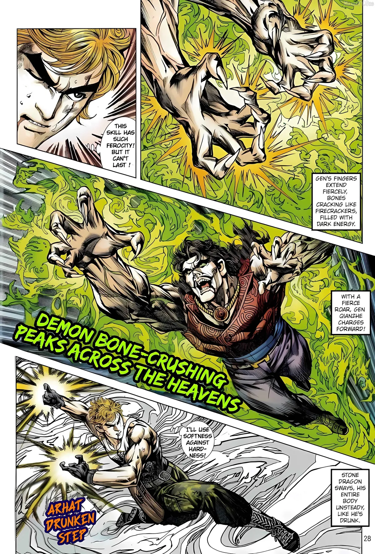 Jīn Zhù Lóng Hǔ Mén Chapter 22 page 28 - 