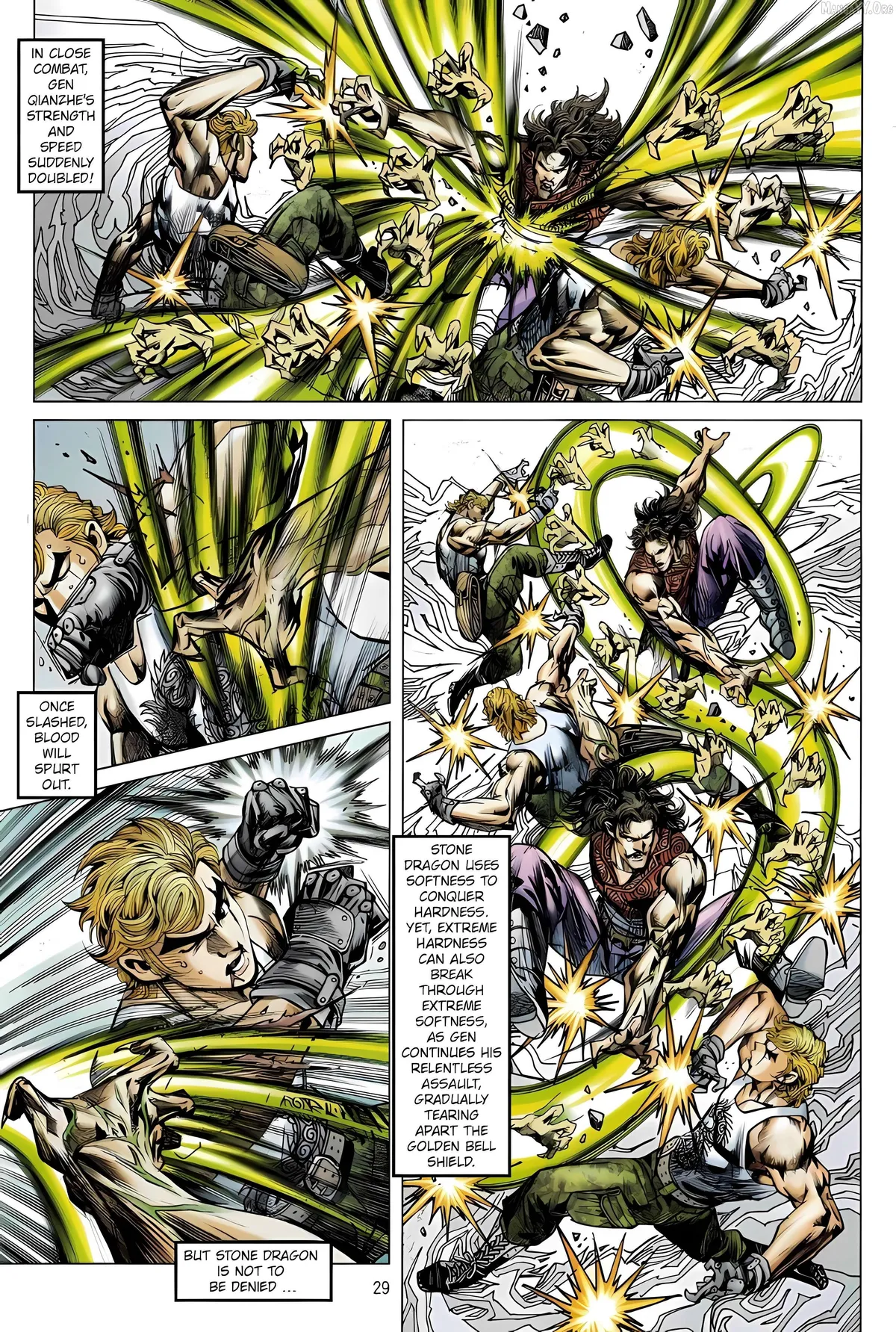 Jīn Zhù Lóng Hǔ Mén Chapter 22 page 29 - 
