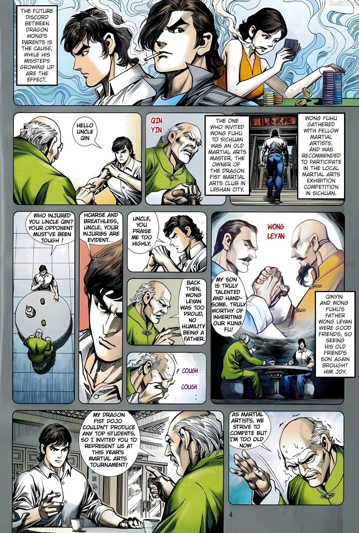 Jīn Zhù Lóng Hǔ Mén Chapter 22 page 4 - 