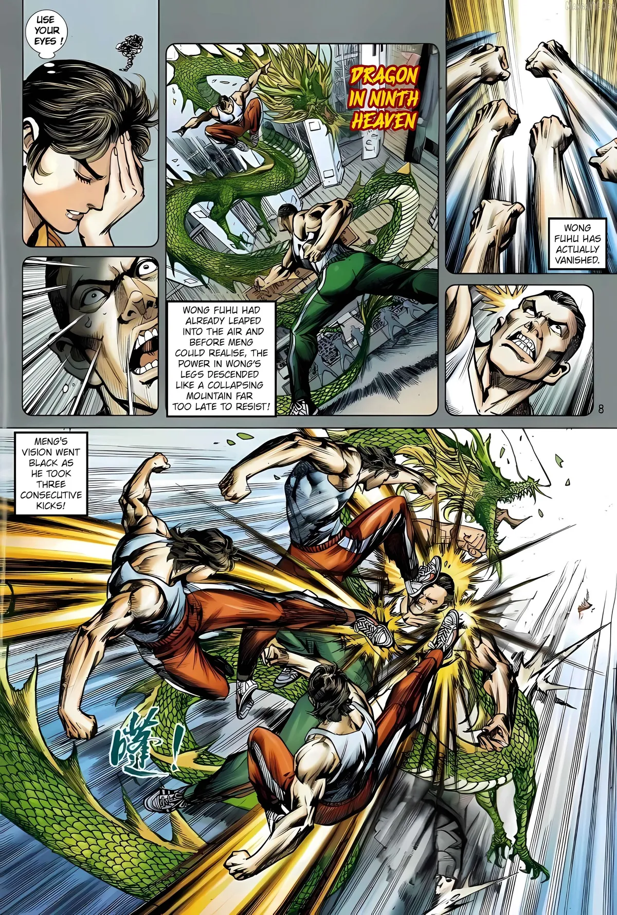Jīn Zhù Lóng Hǔ Mén Chapter 22 page 8 - 