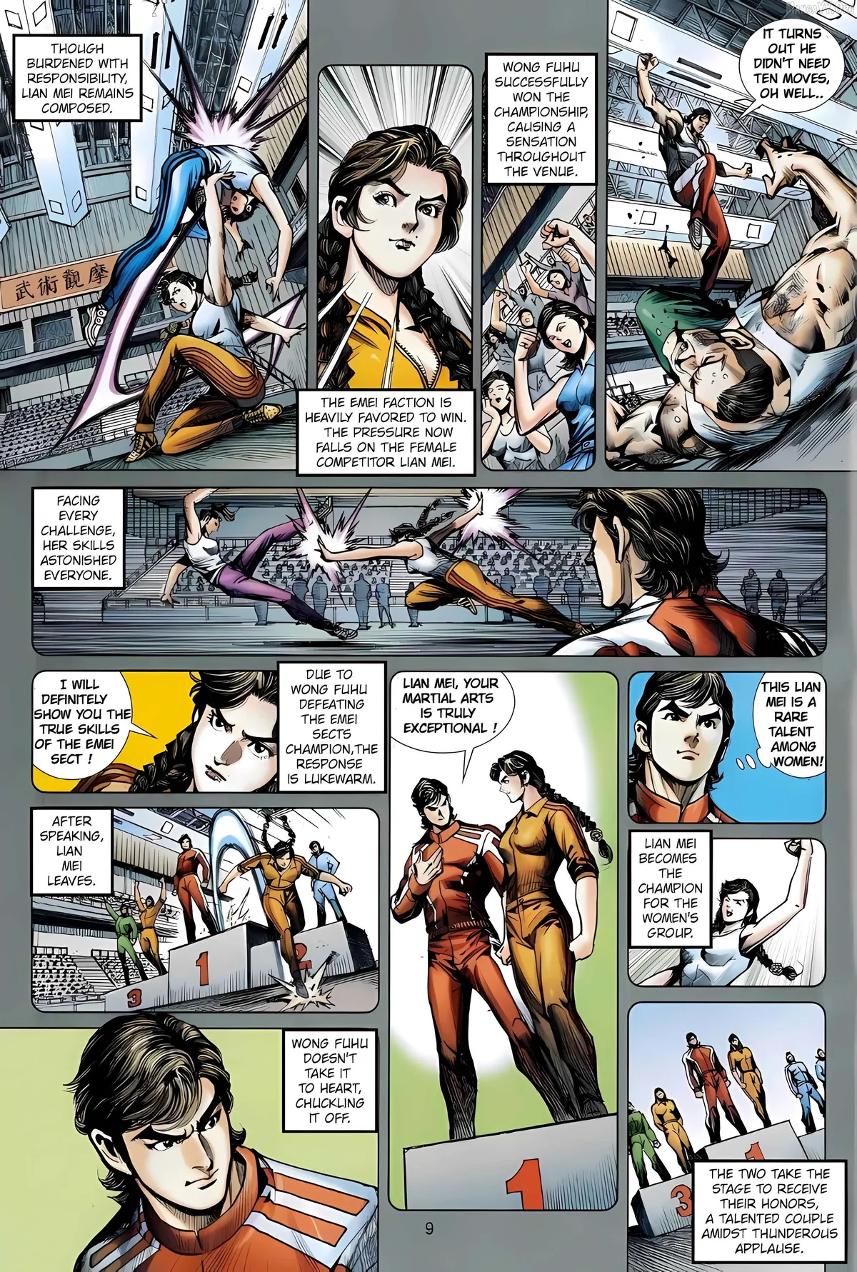 Jīn Zhù Lóng Hǔ Mén Chapter 22 page 9 - 