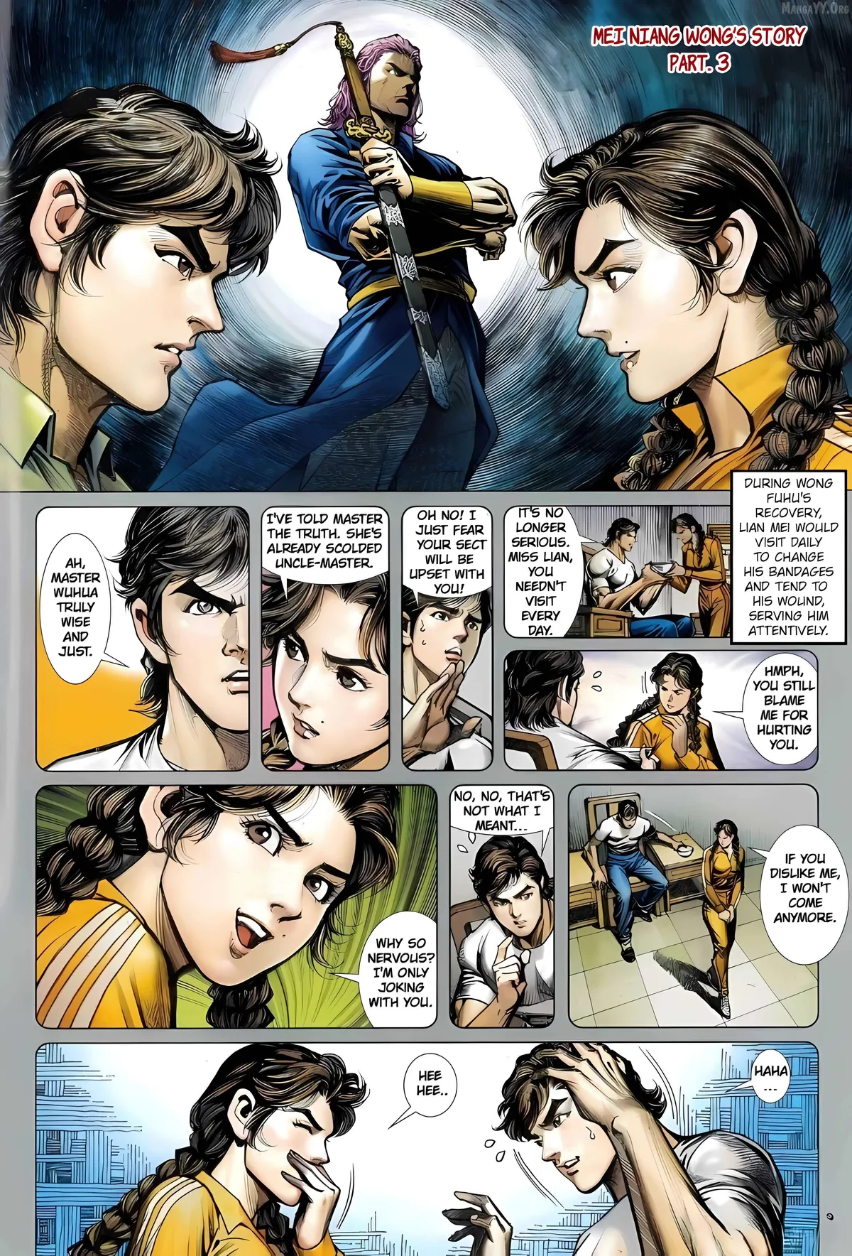 Jīn Zhù Lóng Hǔ Mén Chapter 23 page 2 - 