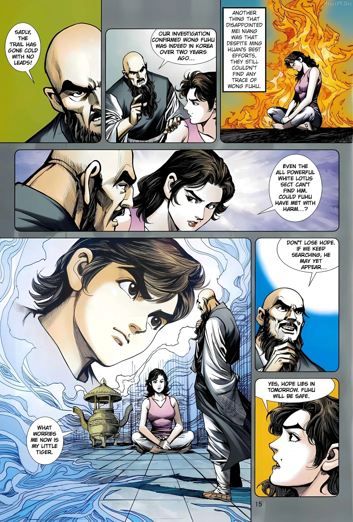 Jīn Zhù Lóng Hǔ Mén Chapter 23 page 15 - 