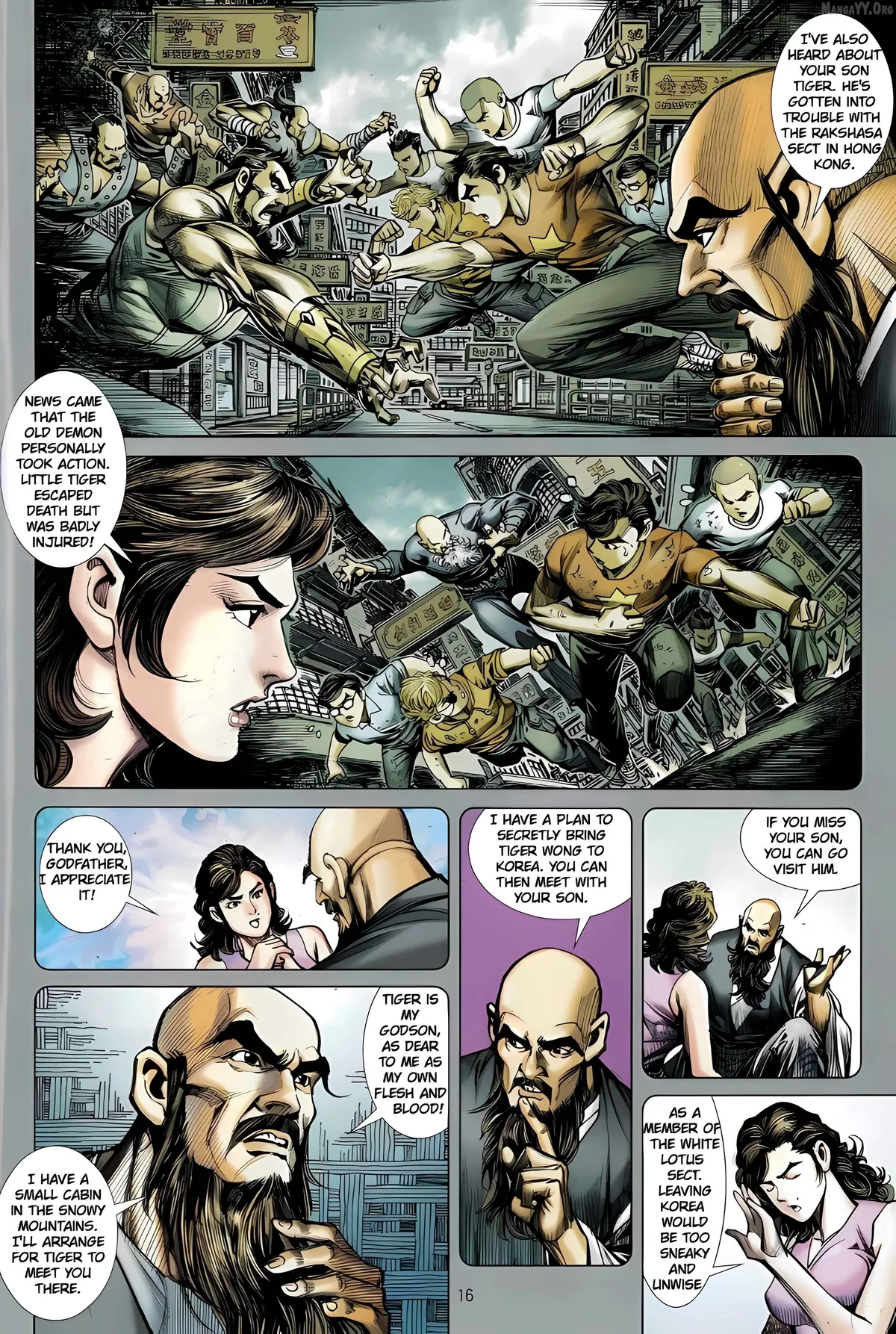 Jīn Zhù Lóng Hǔ Mén Chapter 23 page 16 - 