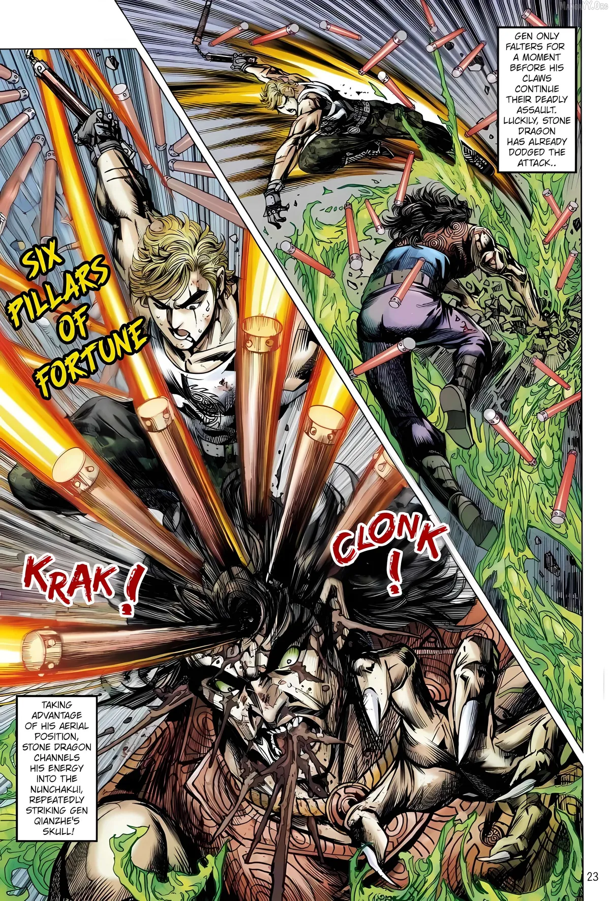 Jīn Zhù Lóng Hǔ Mén Chapter 23 page 23 - 