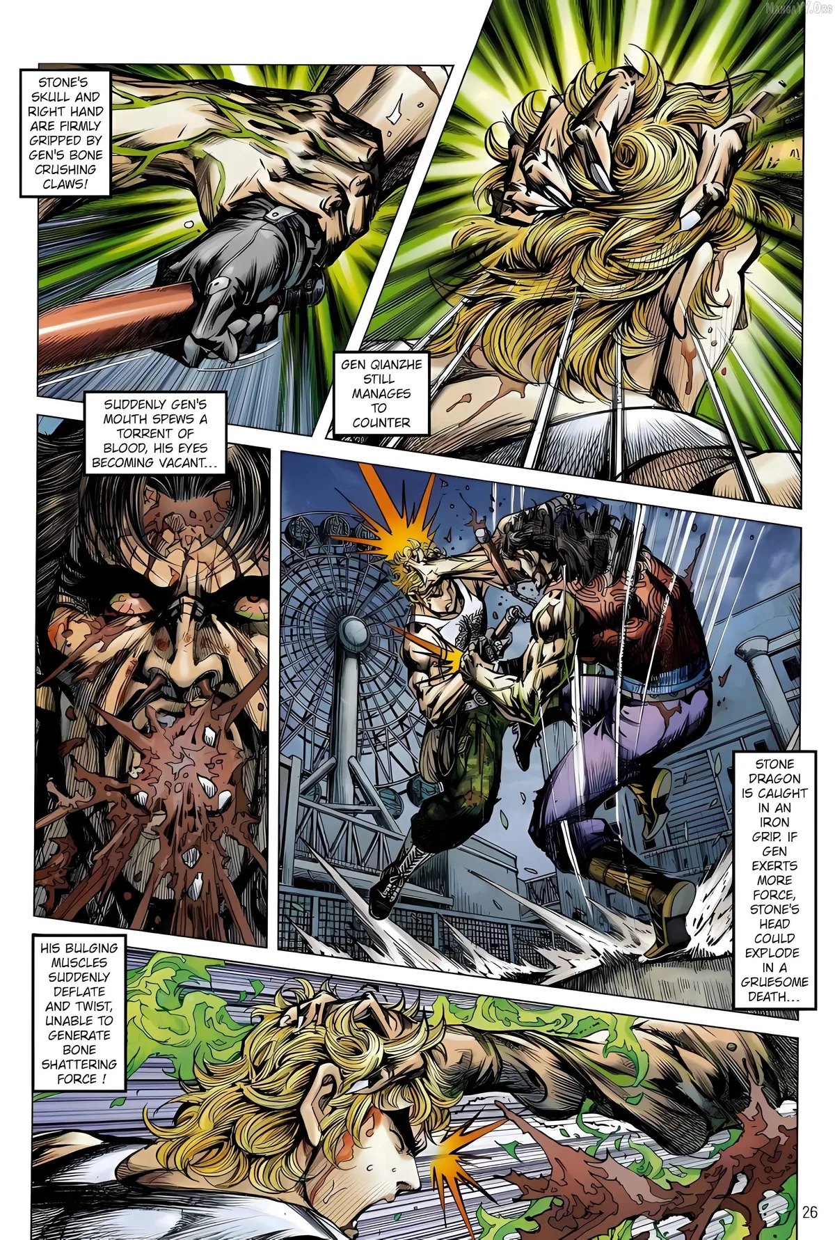 Jīn Zhù Lóng Hǔ Mén Chapter 23 page 26 - 