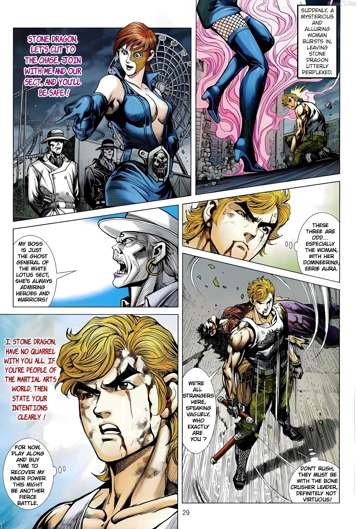 Jīn Zhù Lóng Hǔ Mén Chapter 23 page 29 - 