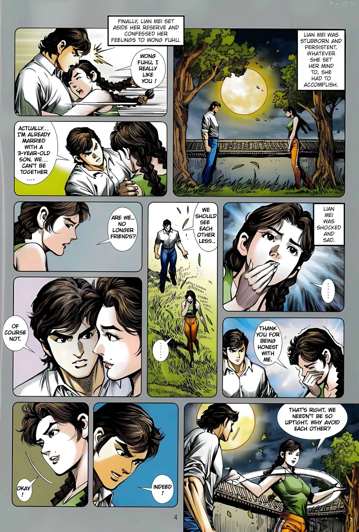 Jīn Zhù Lóng Hǔ Mén Chapter 23 page 4 - 