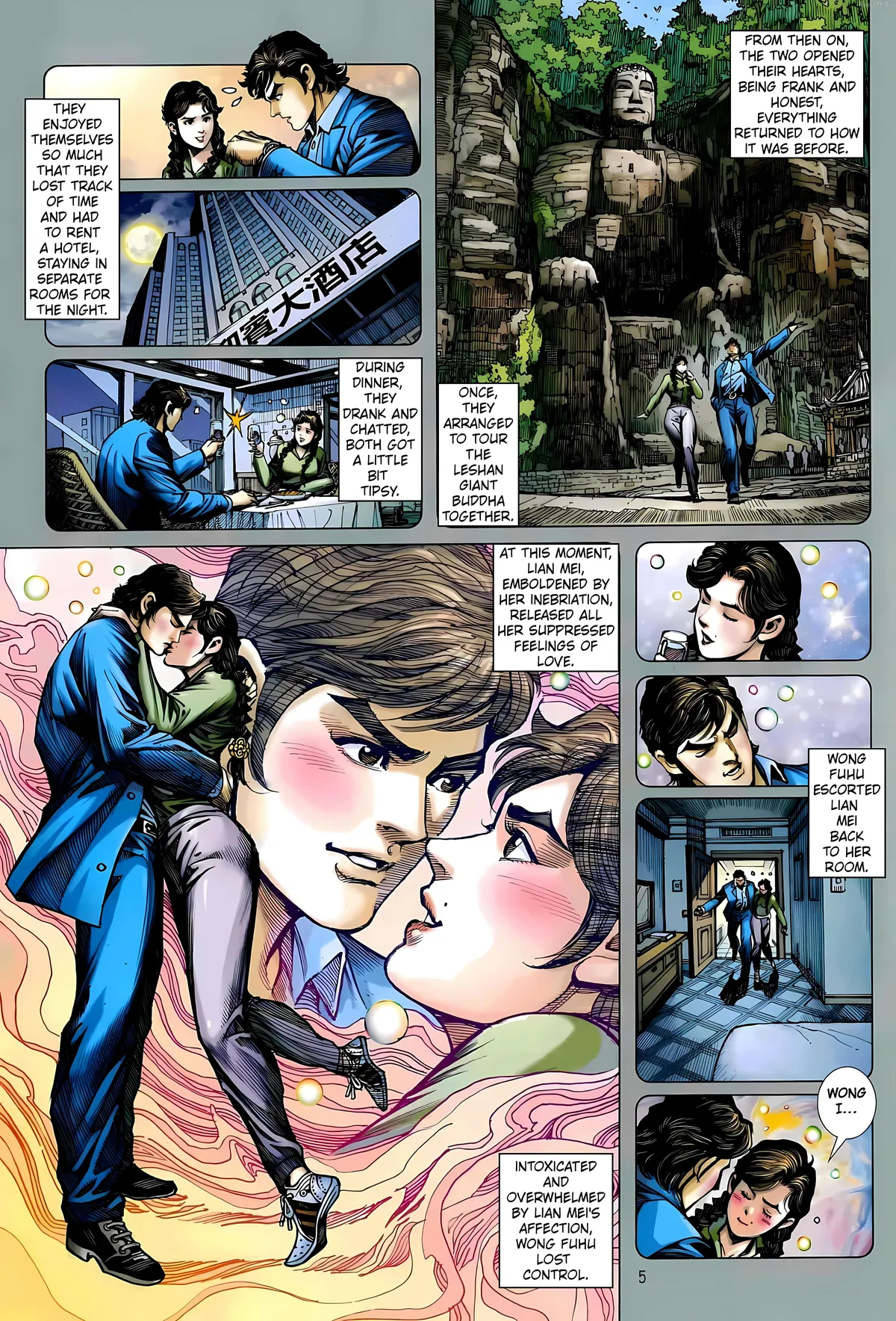 Jīn Zhù Lóng Hǔ Mén Chapter 23 page 5 - 
