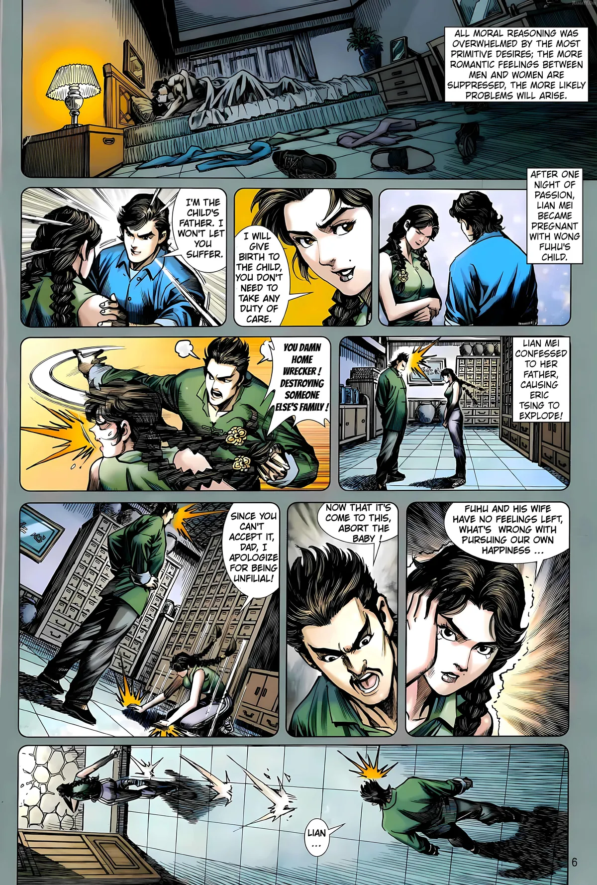 Jīn Zhù Lóng Hǔ Mén Chapter 23 page 6 - 