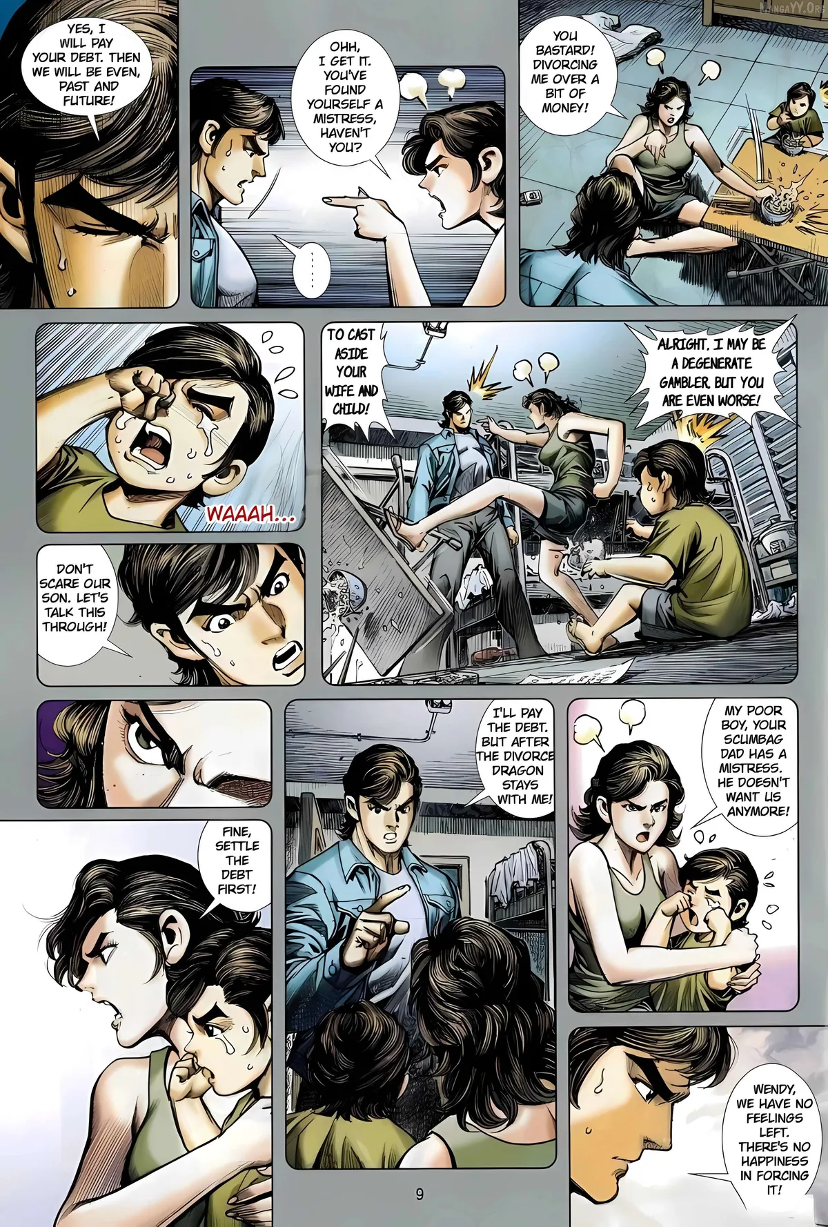 Jīn Zhù Lóng Hǔ Mén Chapter 23 page 9 - 