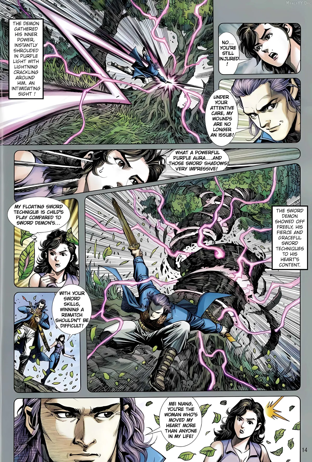 Jīn Zhù Lóng Hǔ Mén Chapter 24 page 14 - 
