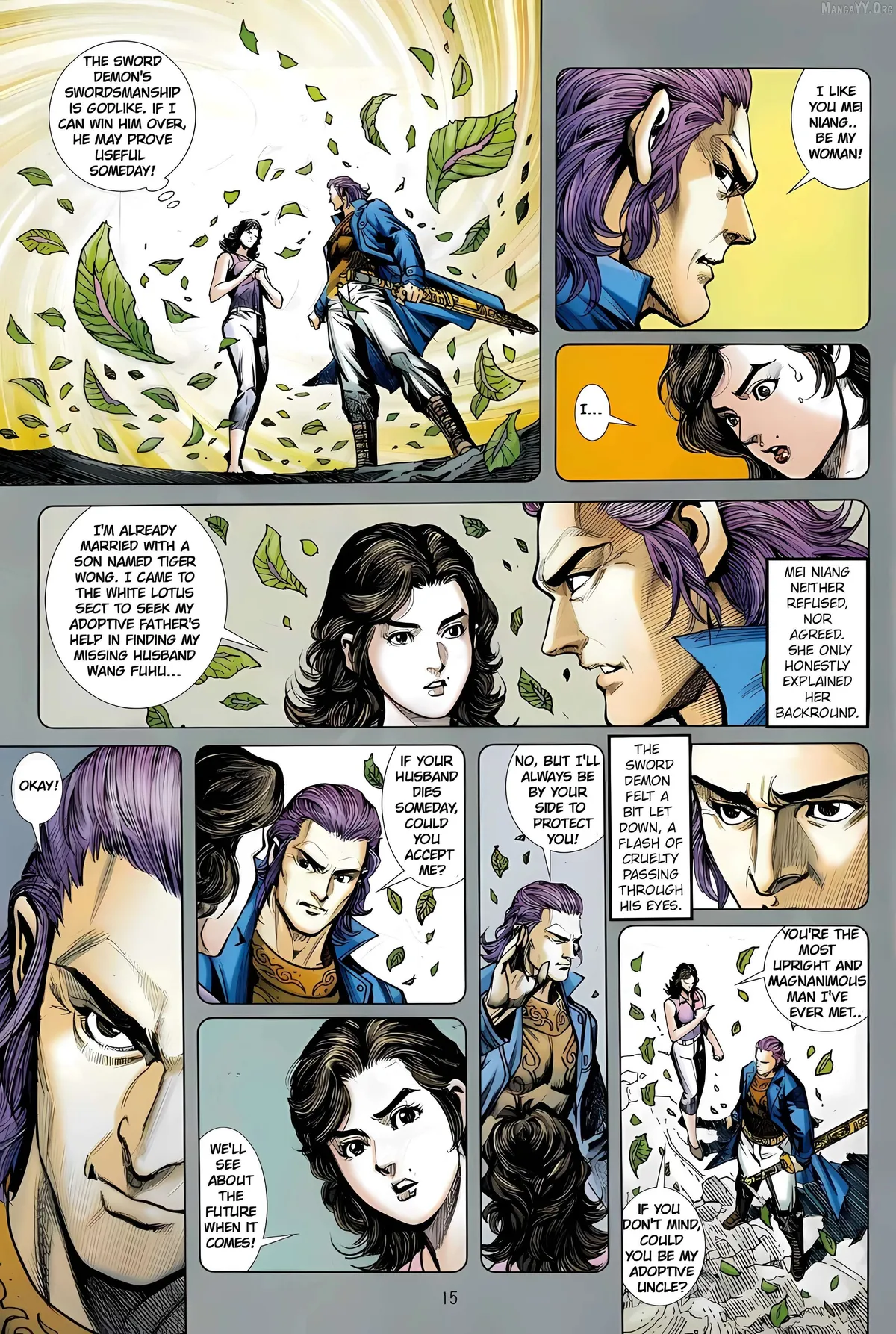 Jīn Zhù Lóng Hǔ Mén Chapter 24 page 15 - 
