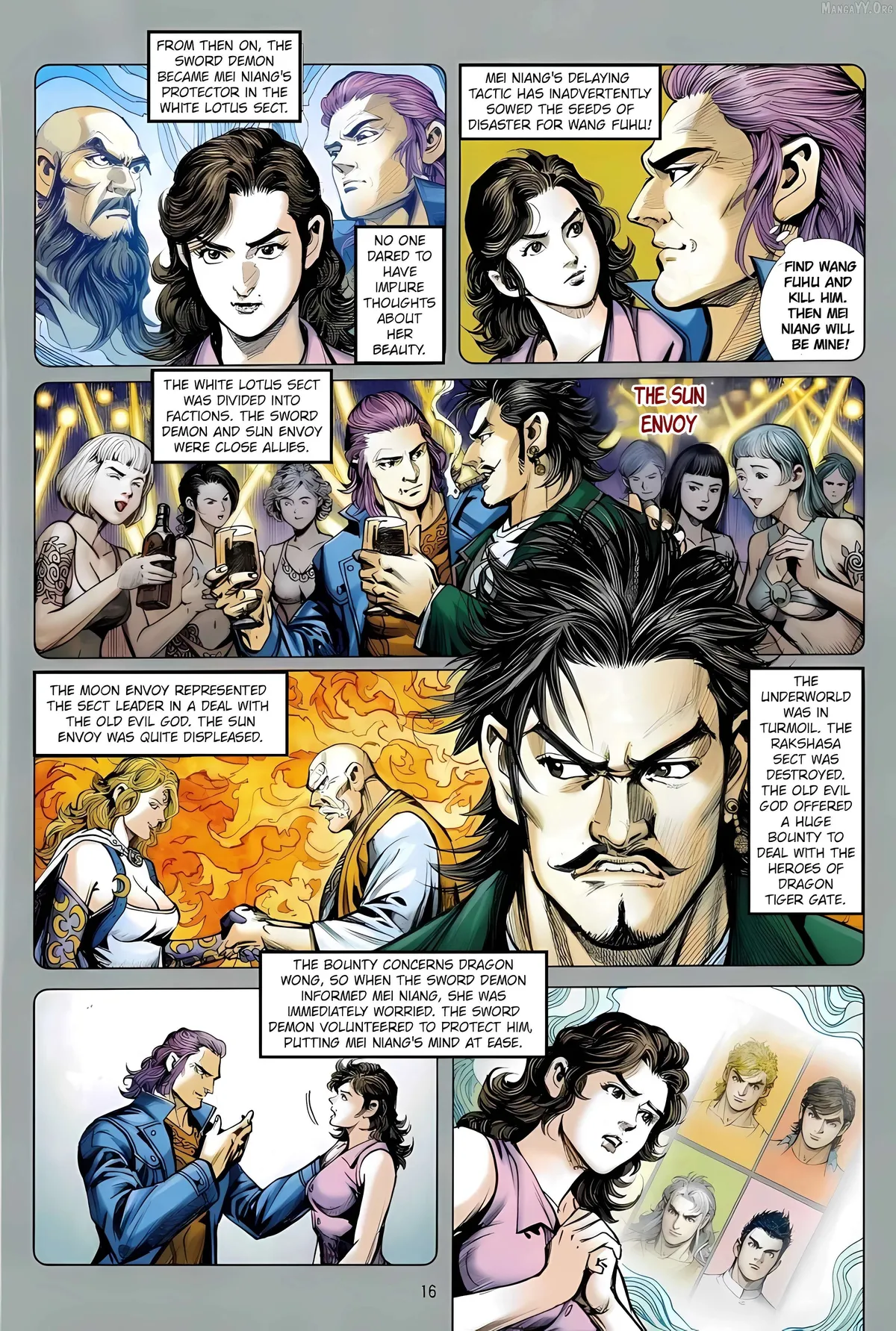 Jīn Zhù Lóng Hǔ Mén Chapter 24 page 16 - 